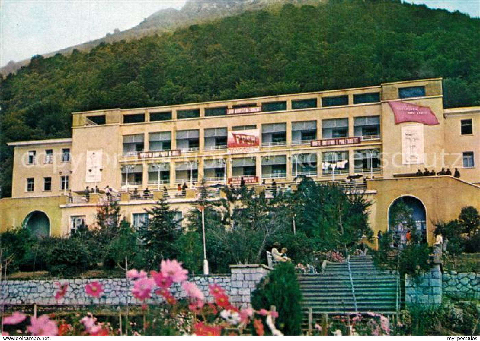 73599684 Dajt Shtepia E Pushimit Ferienhaus Hotel  - Albanien