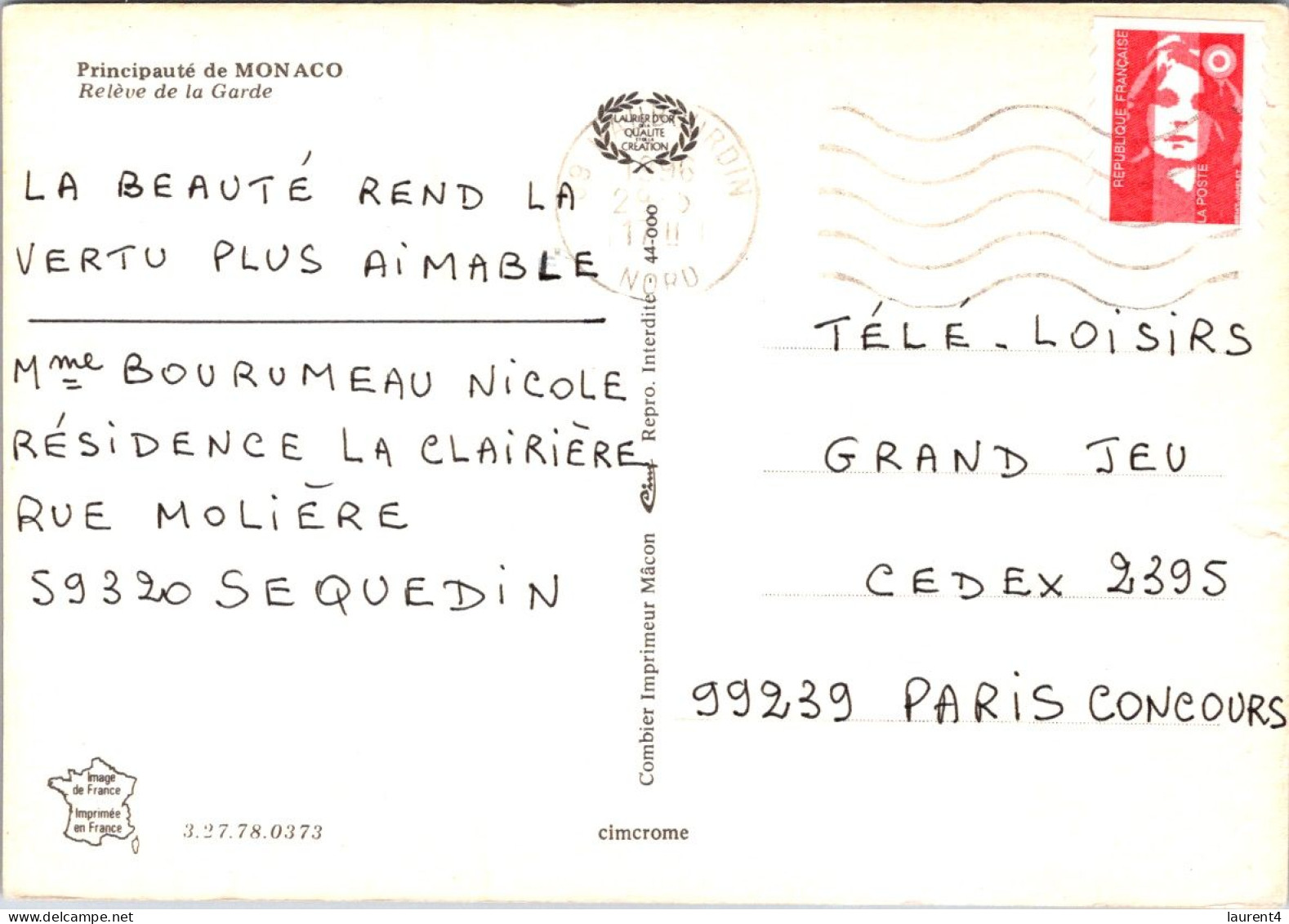 4-5-2024 (4 Z 6) Monaco (posted From France 1996) Relève De La Garde Au Palais Princier - Prince's Palace