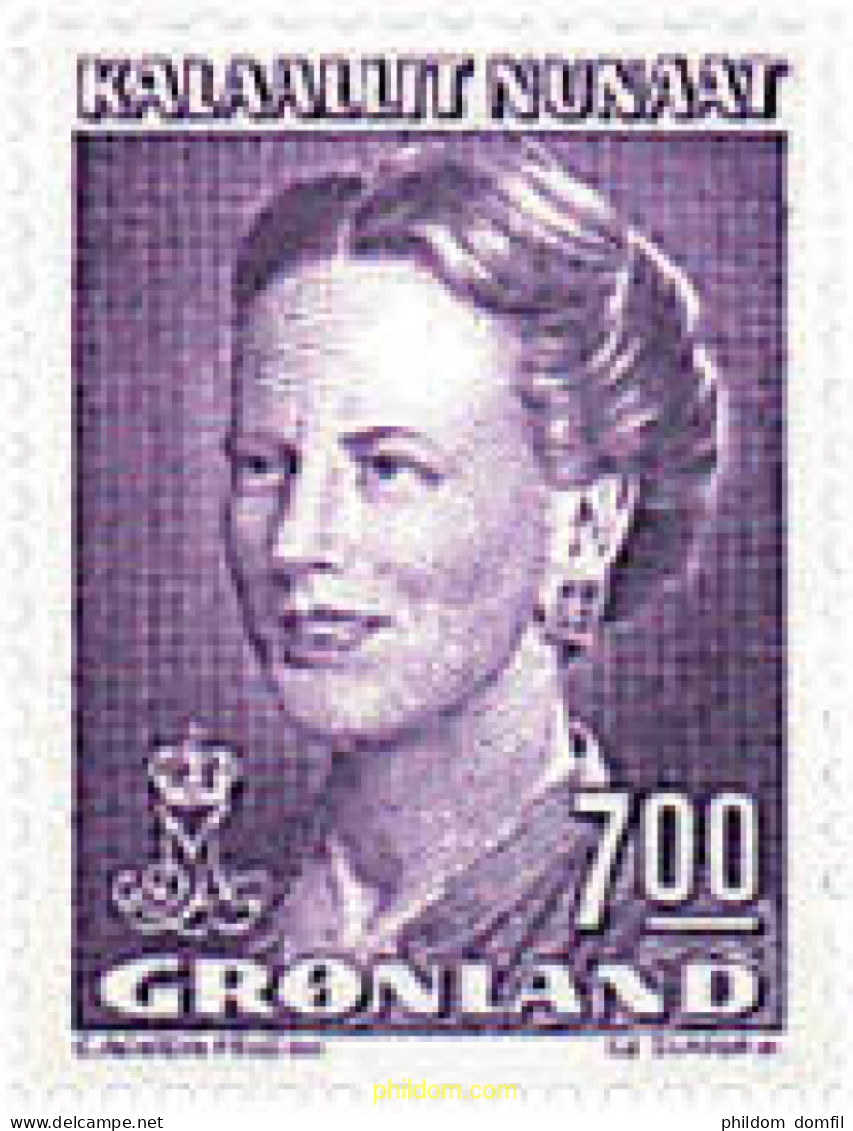 97025 MNH GROENLANDIA 1994 REINA MARGRETHE II - Unused Stamps