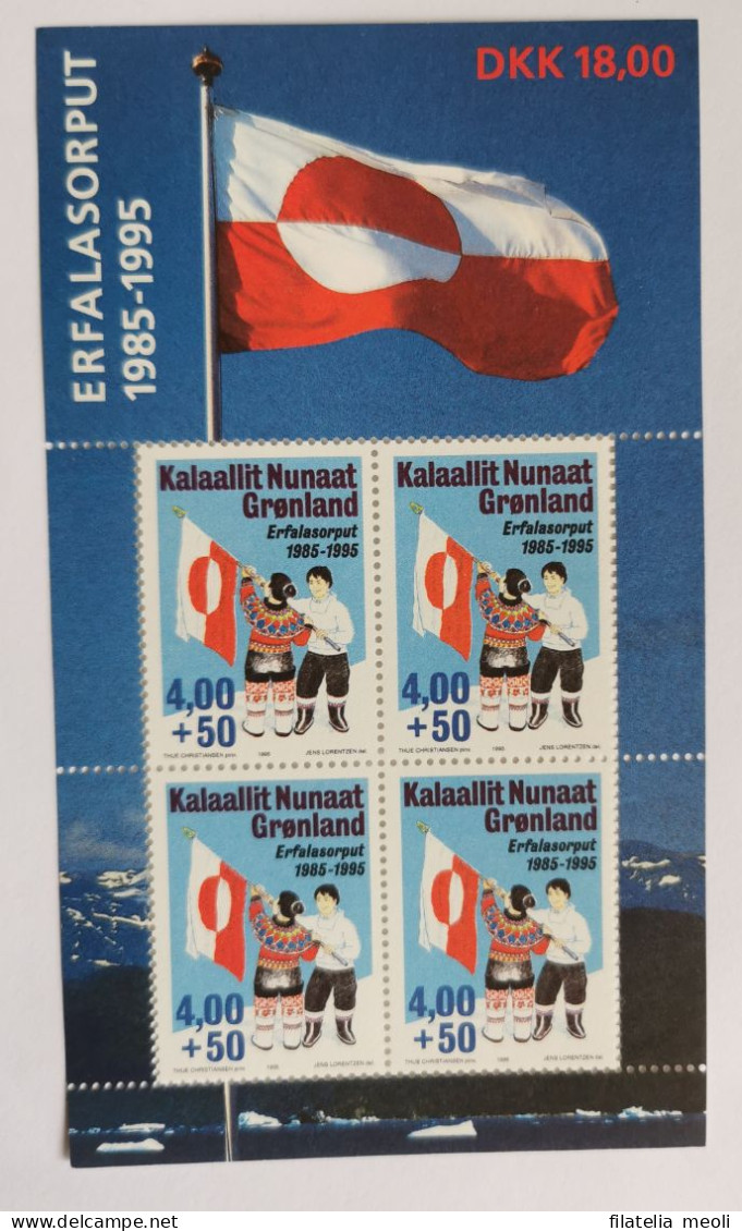 GROENLANDIA 1995 10° ANNIVERSARIO - Unused Stamps