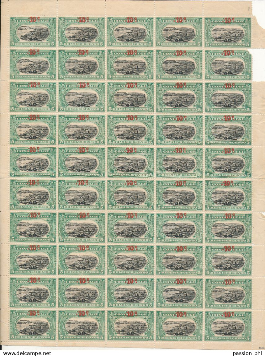 BELGIAN CONGO 1922 ISSUE COB 96 SHEET MNH SOME FAULTS SEE THE SCAN - Feuilles Complètes