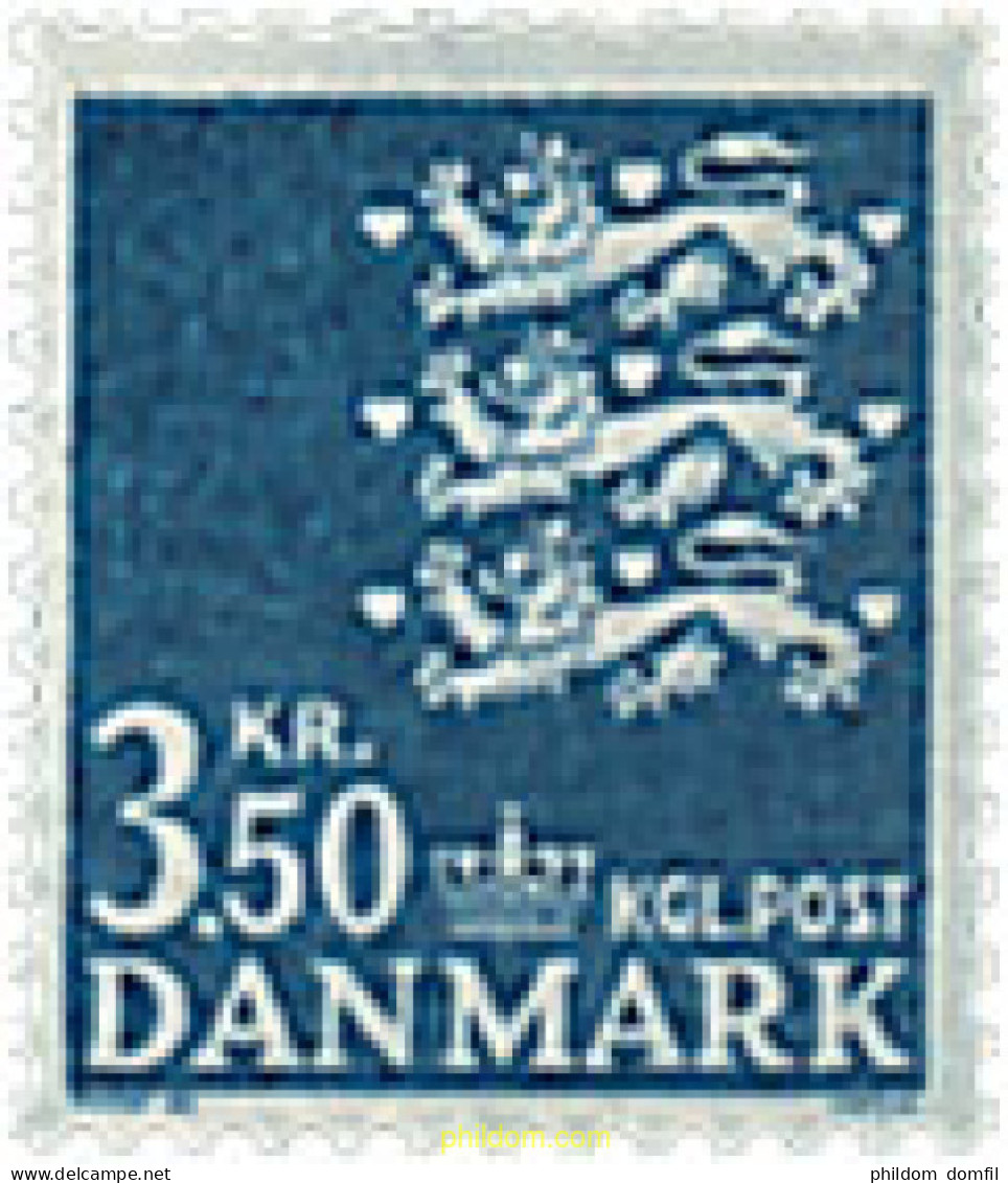 96159 MNH DINAMARCA 1982 ESCUDOS - Unused Stamps