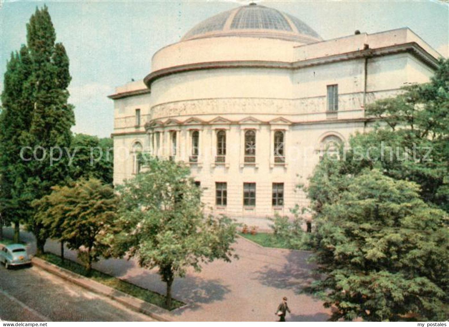73599160 Kiev Filial Du Musee Central Lenine Kiev - Ukraine