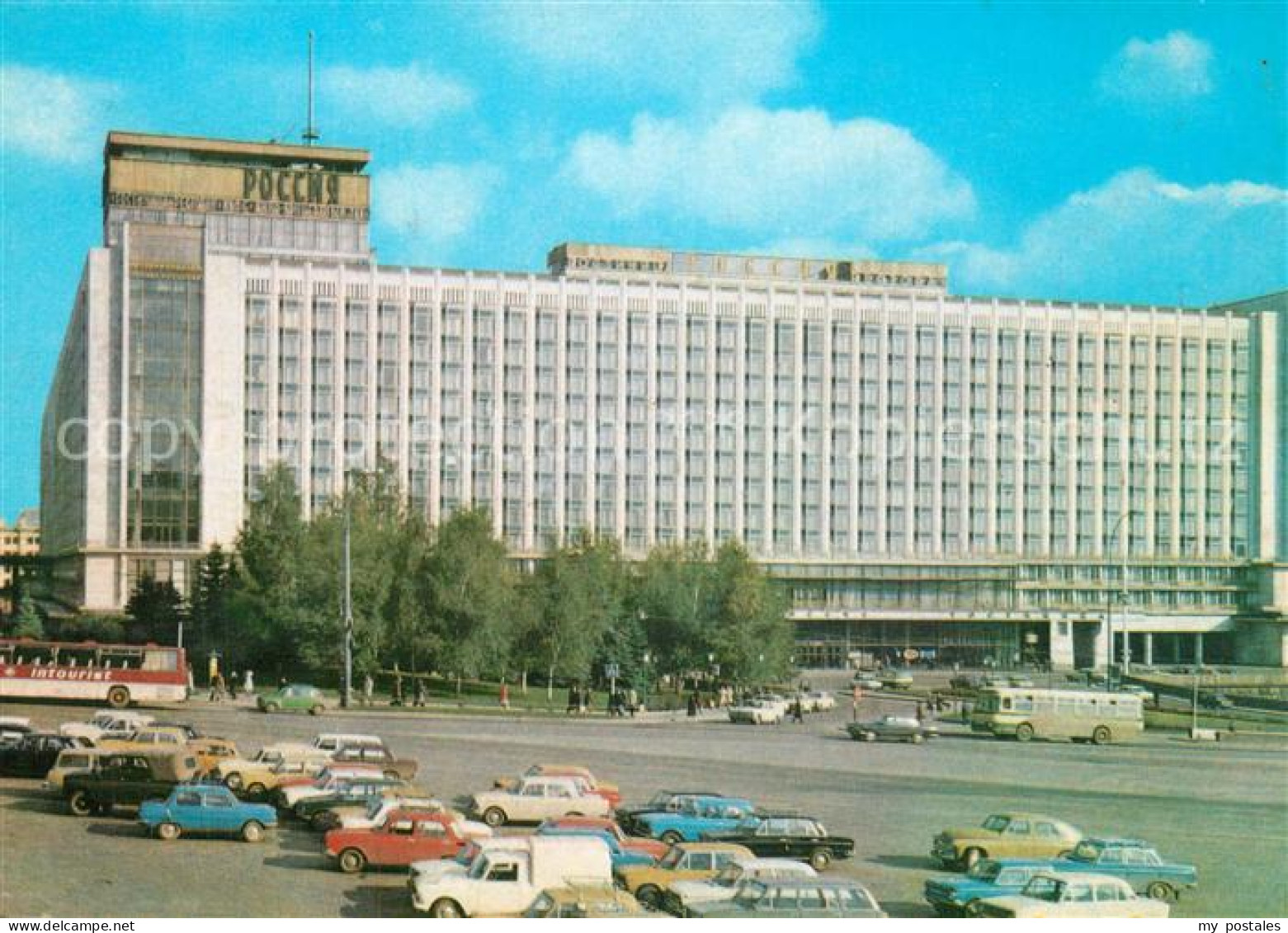 73599148 Moskau Moscou Hotel Rossia Moskau Moscou - Russie