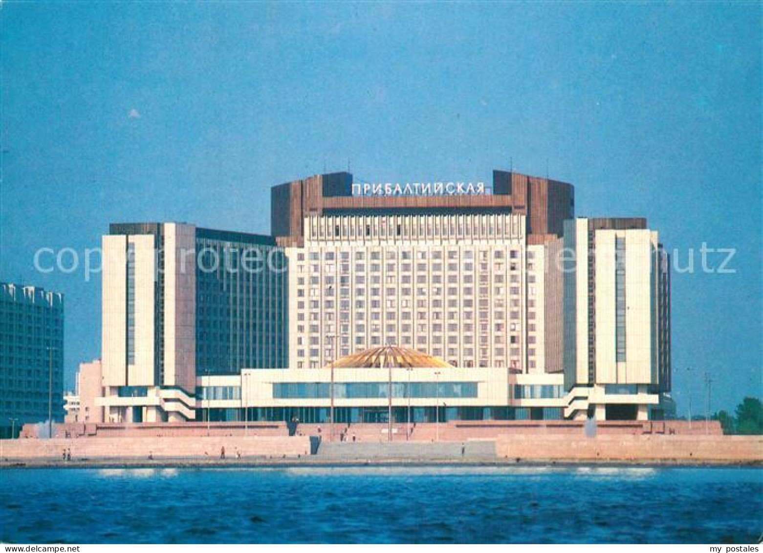 73599140 Leningrad St Petersburg Hotel Pribaltiyskaja Leningrad St Petersburg - Russie
