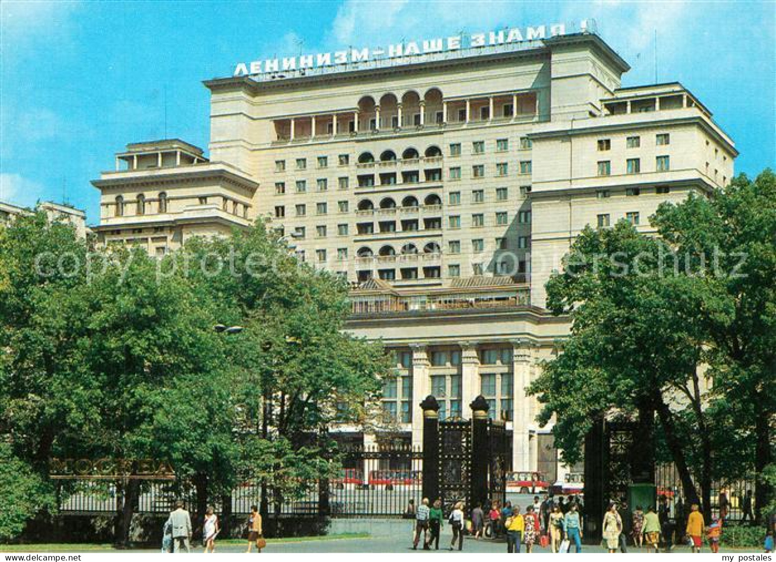 73599138 Moskau Moscou Hotel Moskau Moskau Moscou - Russie