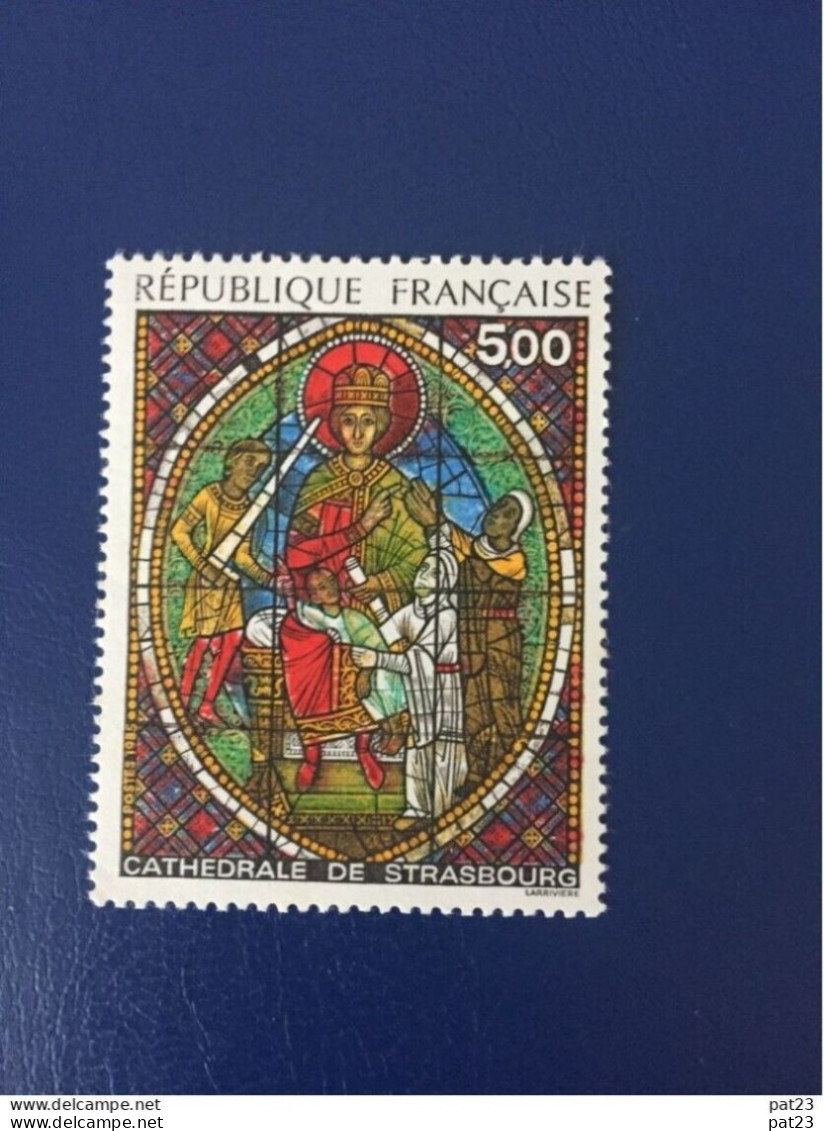 Vitrail De Strasbourg N°2363 Neuf Xx - Unused Stamps