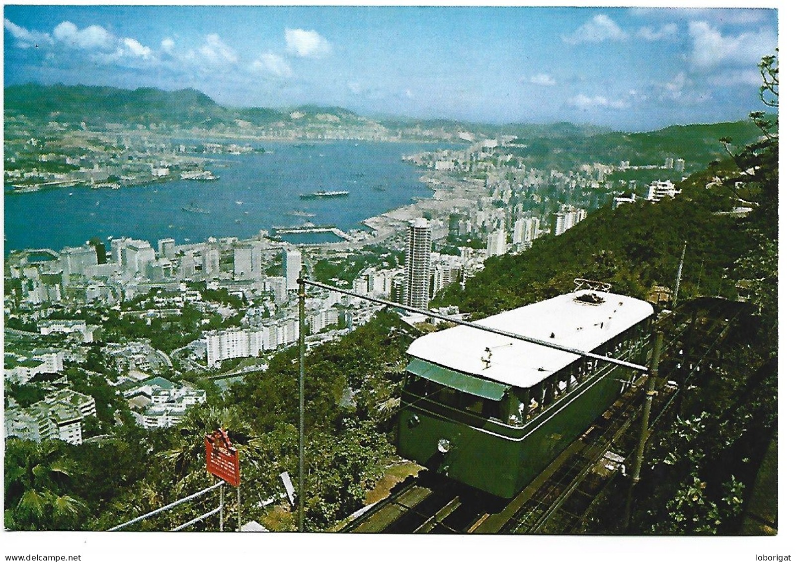 THE HONG KONG PEAK TRAMWAY.- TRANVIA - TRAMWAY - " HONG KONG " - Funiculares