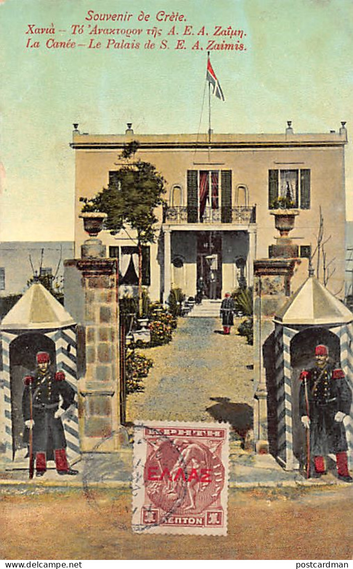 Crete - CHANIA - H.E. A. Zaimis' Palace - Publ. N. Douras 36 - Griekenland