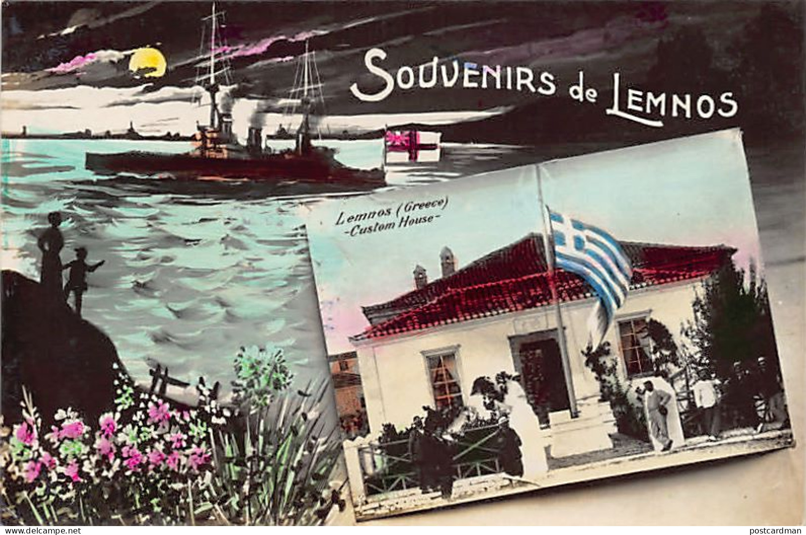 Greece - LEMNOS - Custom House - Publ. Umberto Adinolfi  - Grèce
