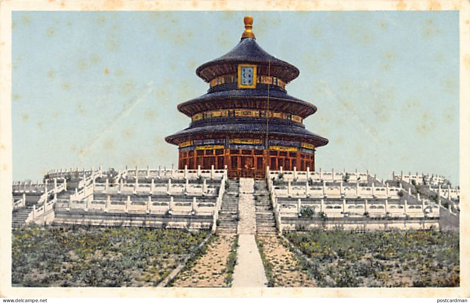 China - BEIJING - Temple Of Heaven - Publ. Hartung's Photo Shop 28 - China
