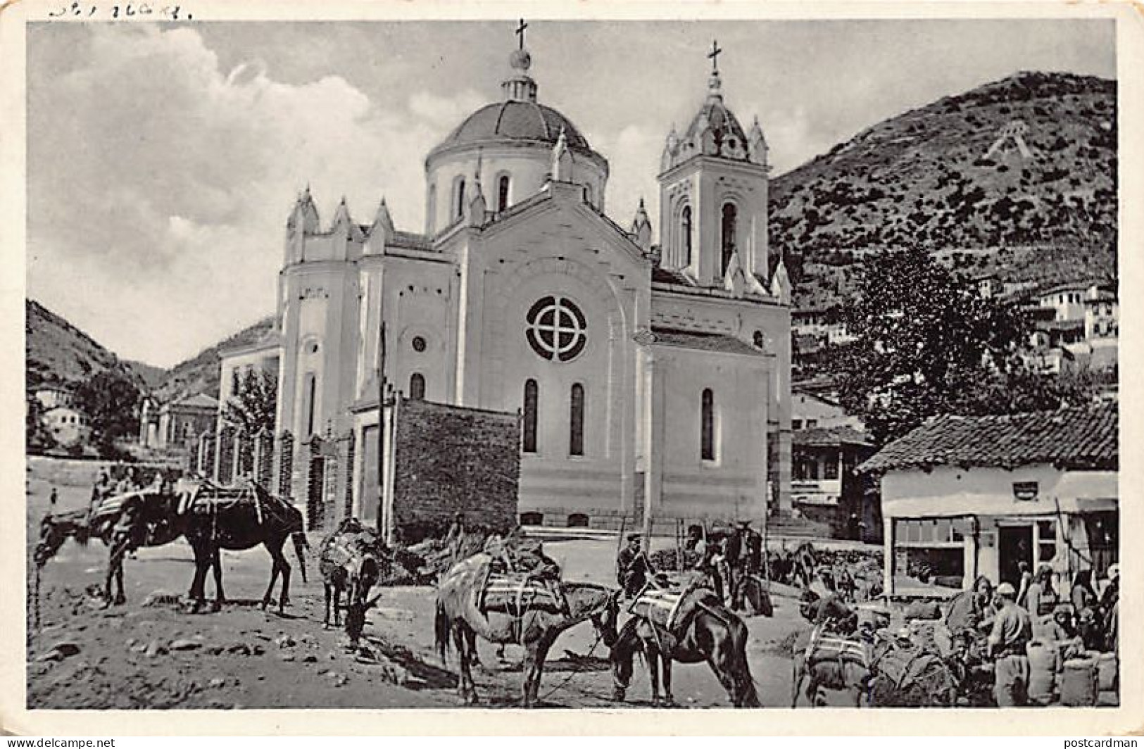 Macedonia - STRUMICA - Church Of Saints Cyril And Methodius - Macedonia Del Norte