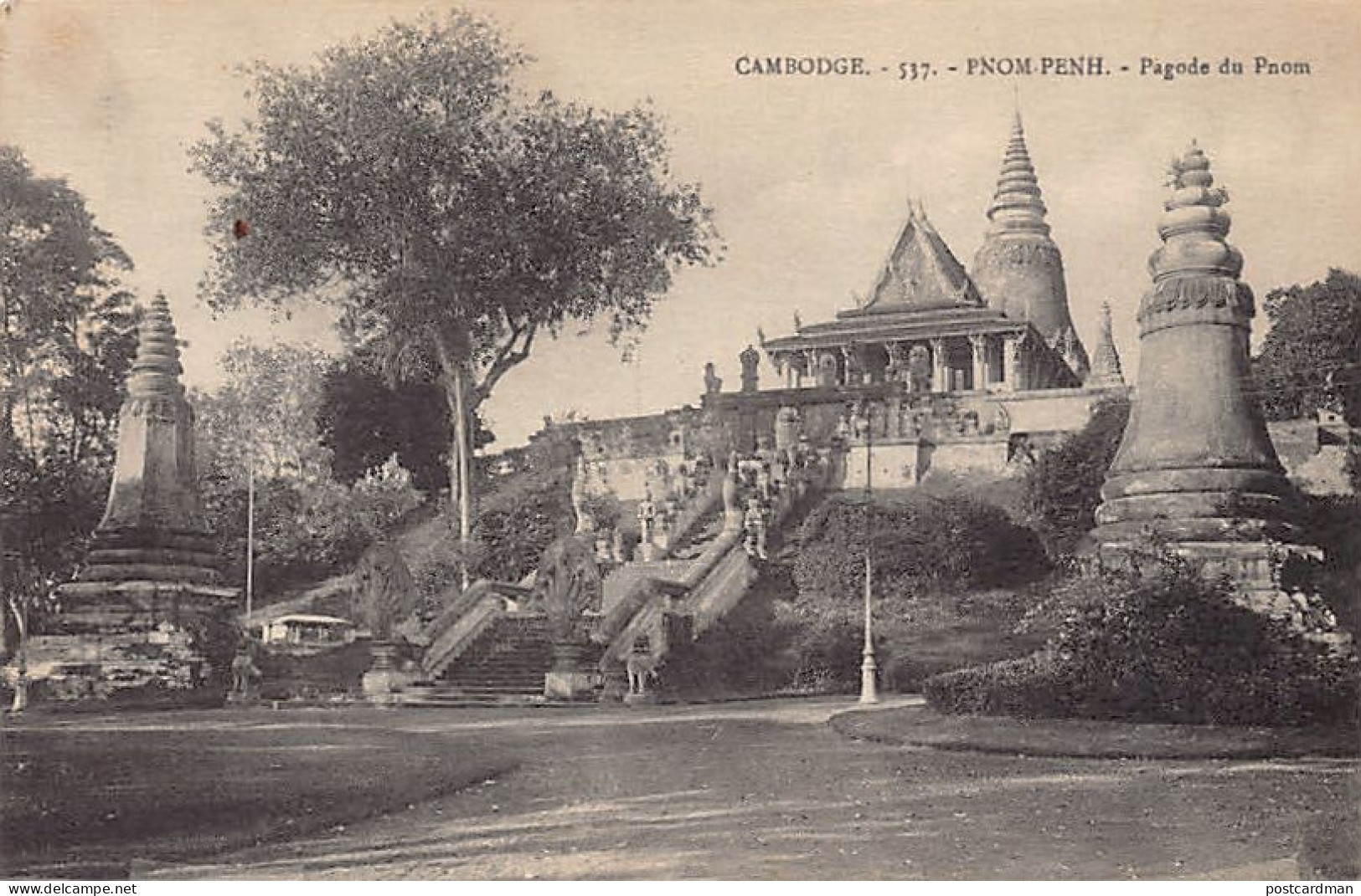 Cambodge - PHNOM PENH - Pagode Du Pnom - Ed. Albert Portail 537 - Cambodia