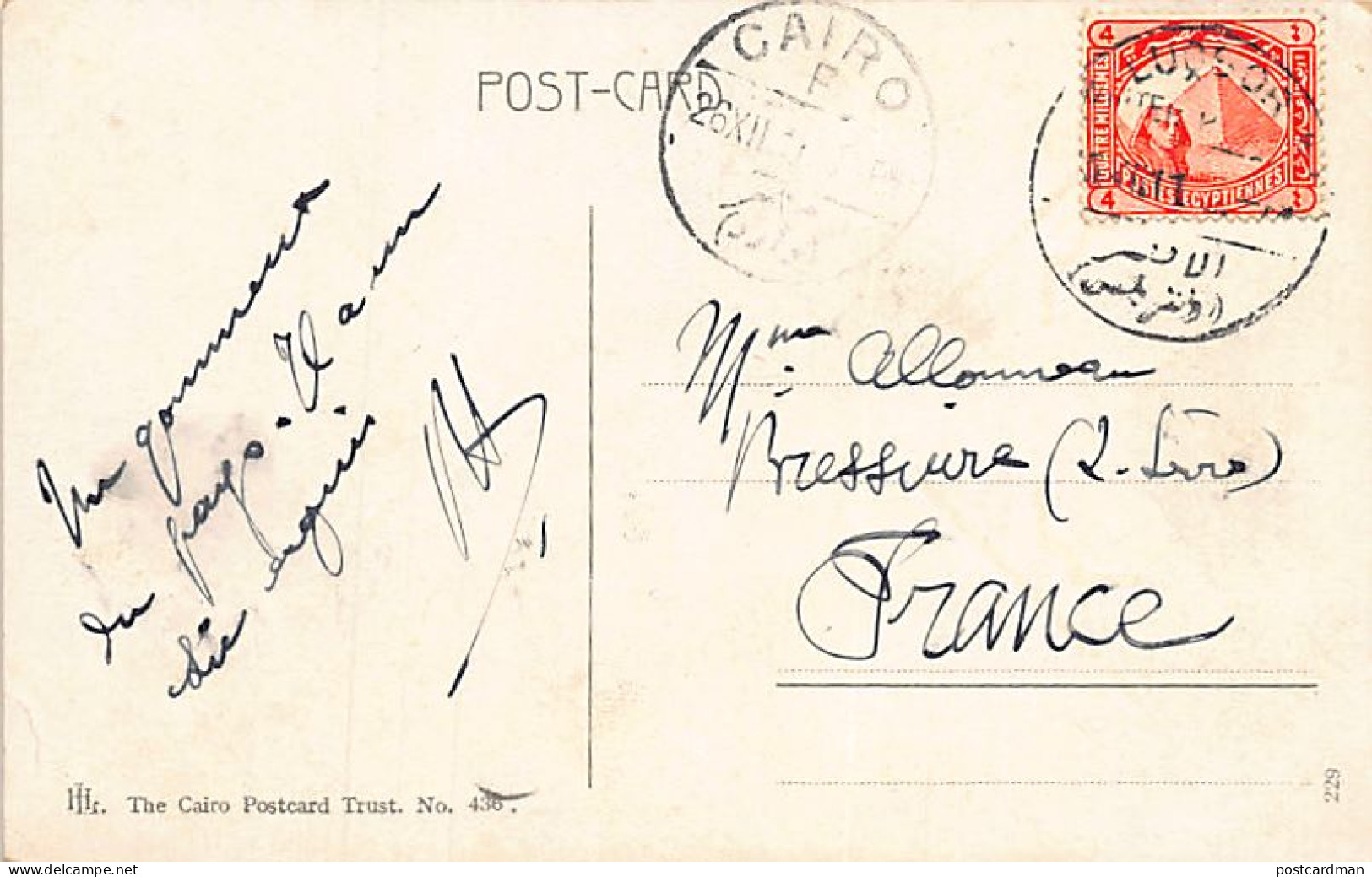 Sudan - Shilluk People - Publ. The Cairo Postcard Trust 436 - Sudan