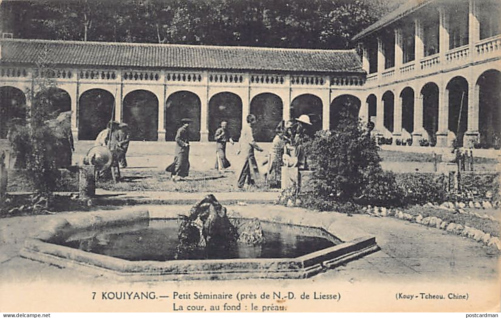 China - GUIYANG (Kouiyan) - Small Seminar - The Courtyard - Publ. Missions étrangères De Paris, France 7 - Chine