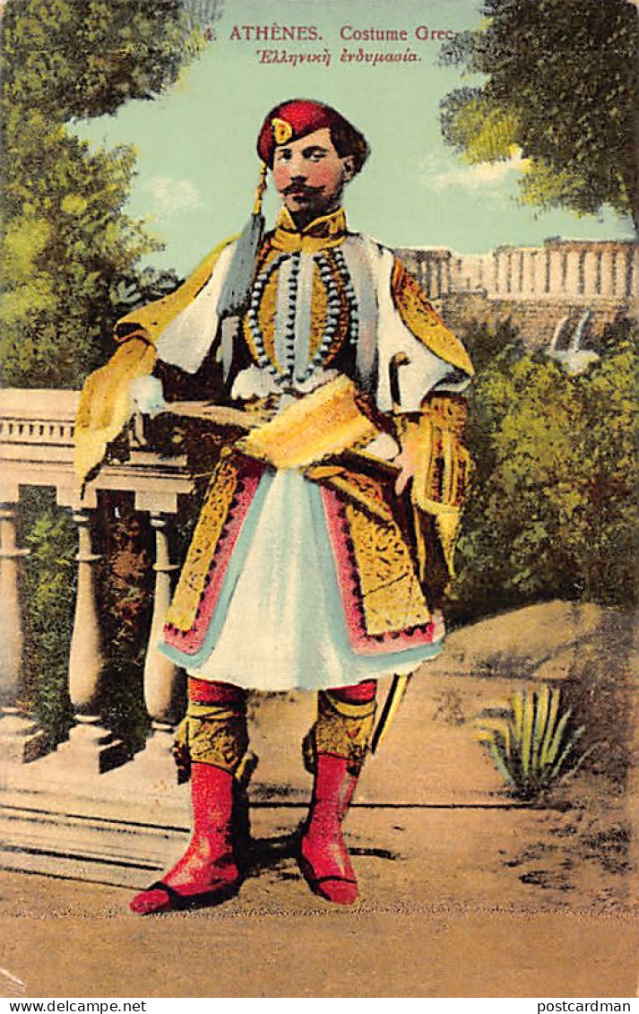Greece - ATHENS - Greek Costume - Publ. E. G. Athanasiades 4 - Grecia