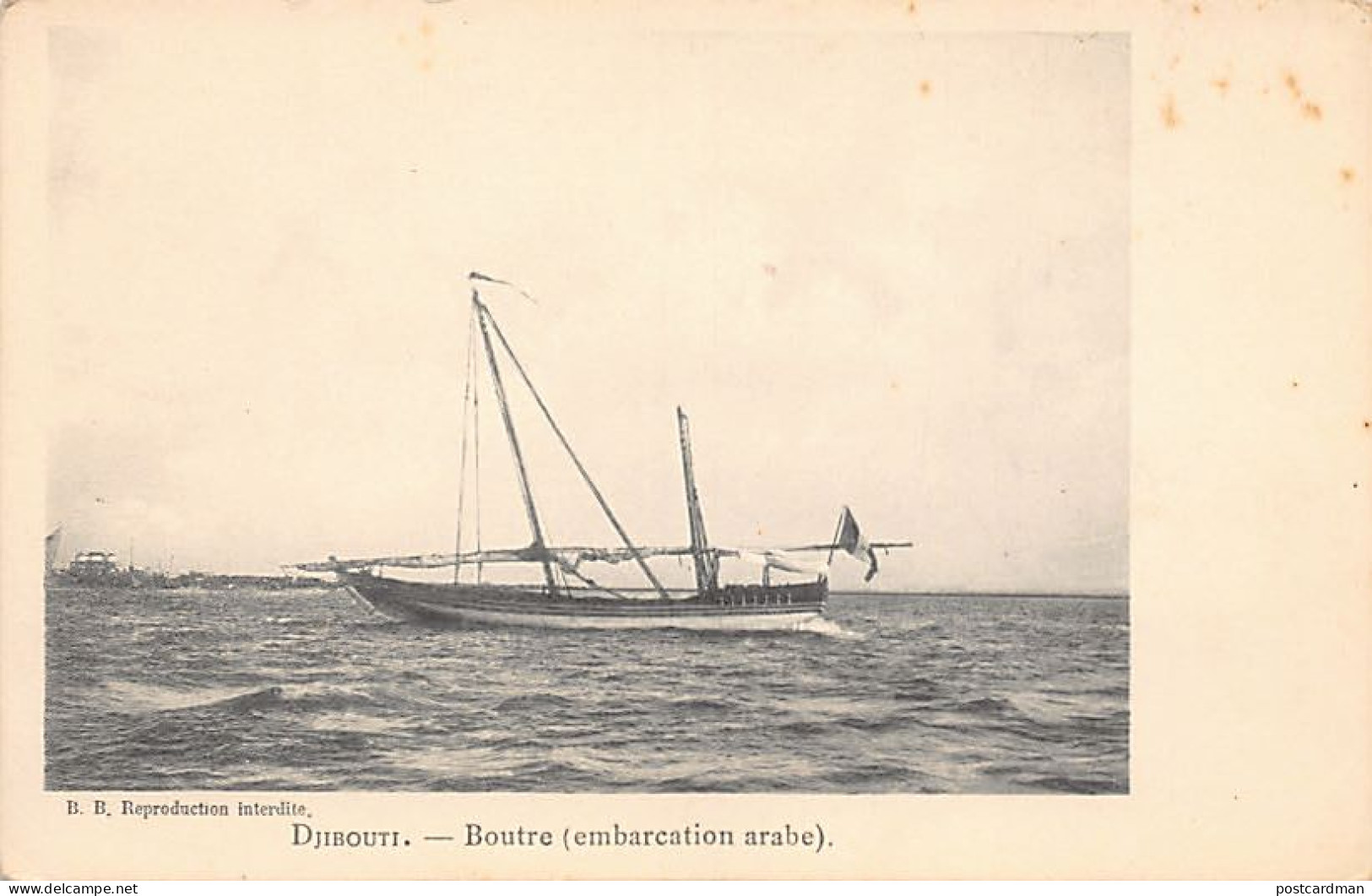 DJIBOUTI - Boutre (embarcation Arabe) - Ed. B.B.  - Dschibuti