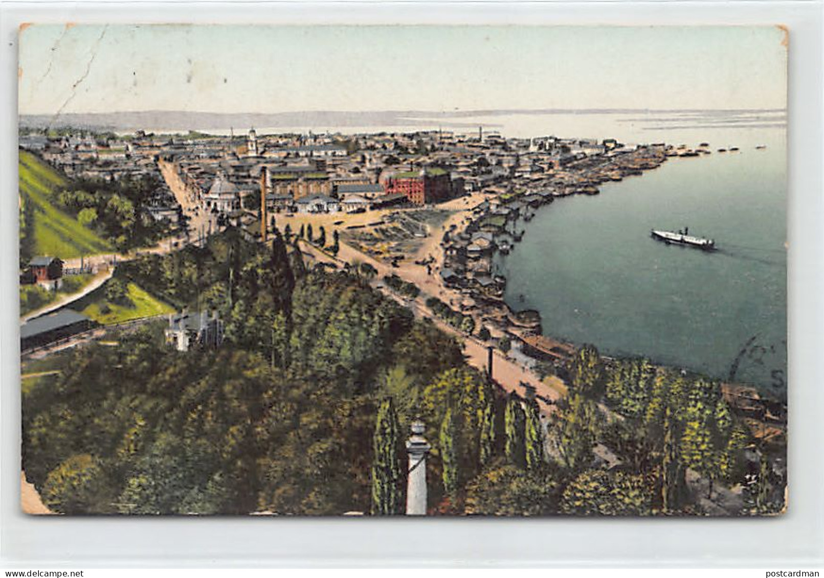 Ukraine - KYIV Kiev - View Of The Dnieper River - SEE SCANS FOR CONDITION - Publ. Unknown  - Ukraine