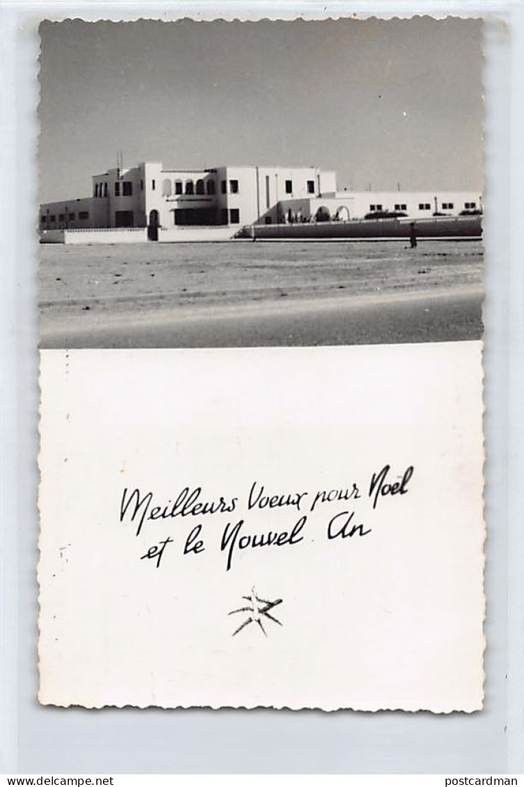 Tunisie - SIDI BOUZID - Carte De Vœux - Ed. Jean Falzon  - Tunisia