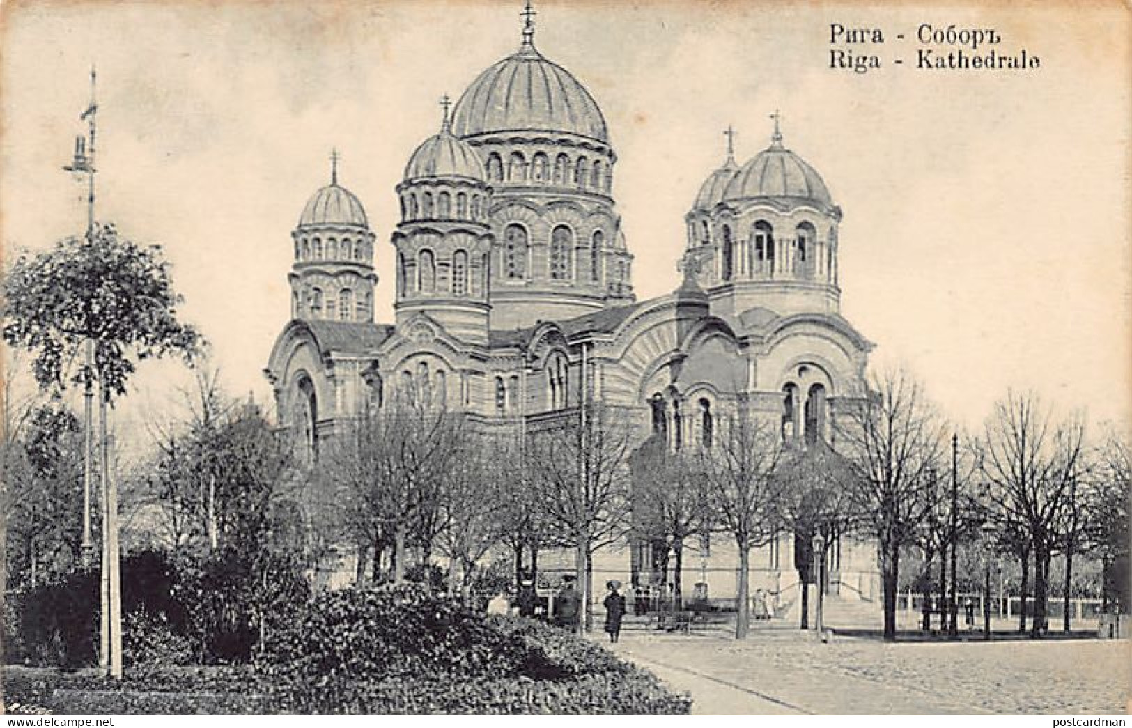 Latvia - RIGA - The Russian Cathedral - Publ. Stengel & Co.  - Lettonia