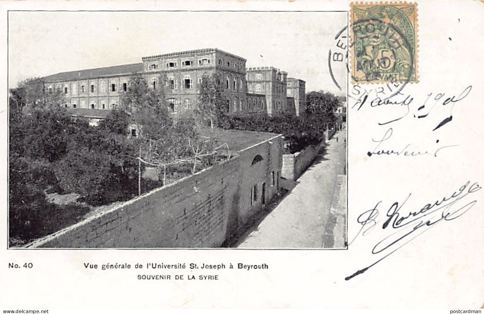 Liban - BEYROUTH - Vue Générale De L'université Saint-Joseph - Ed. Inconnu 40 - Libanon