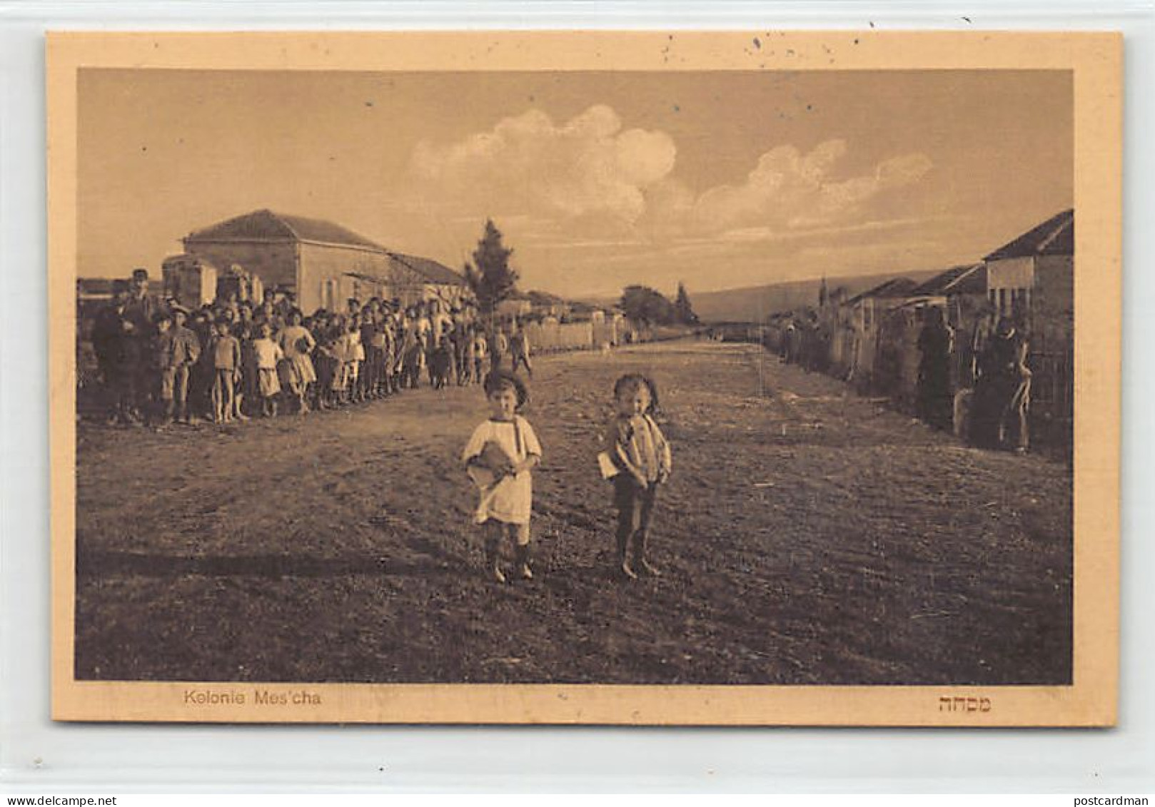 ISRAEL - Kibbutz Kfar Tavor (Mes'ha, Speled Mes'cha) - Publ. Bendov  - Israel