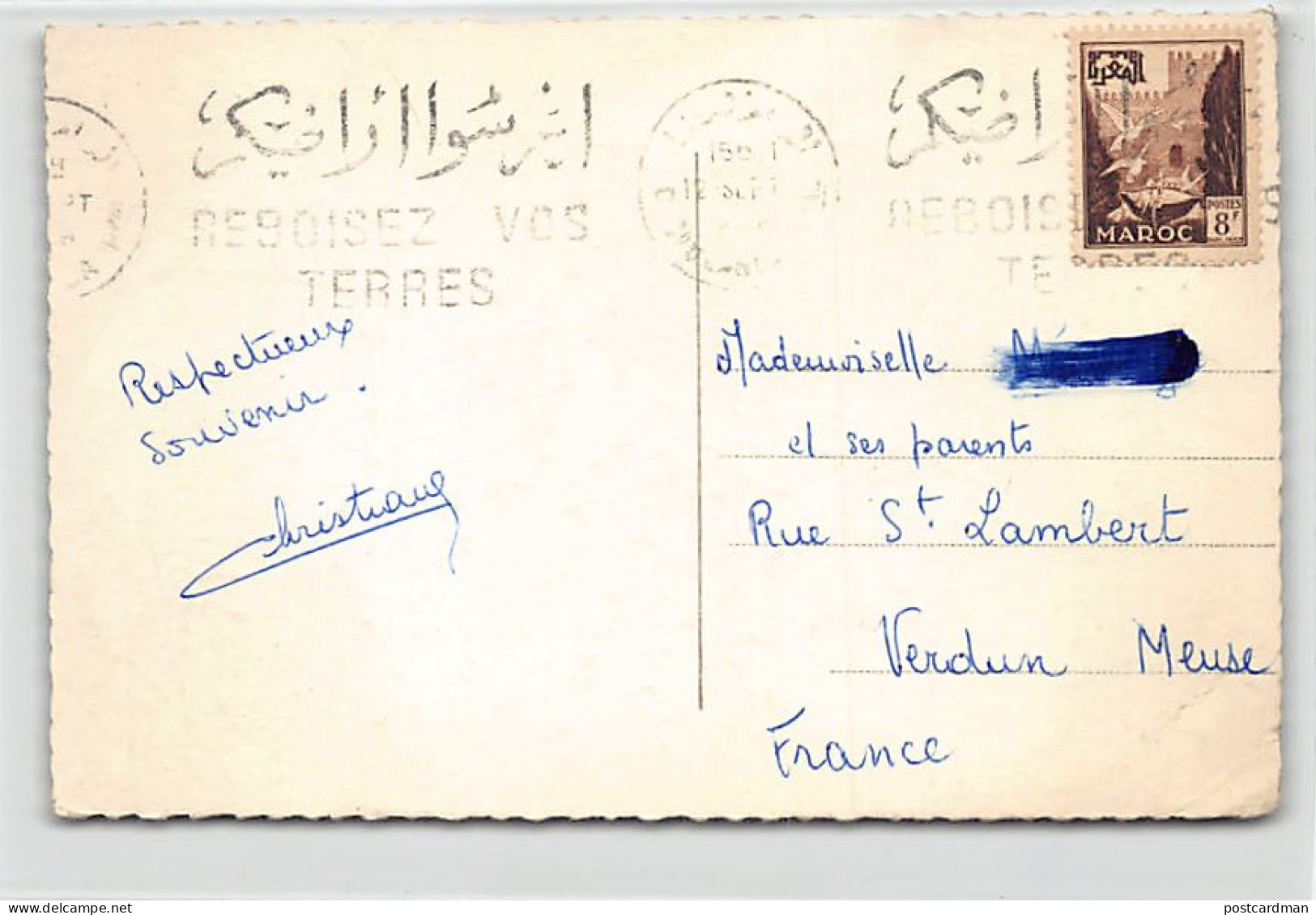 Maroc - CASABLANCA - La Banque D'Etat Du Maroc - Ed. Flandrin 138 - Casablanca