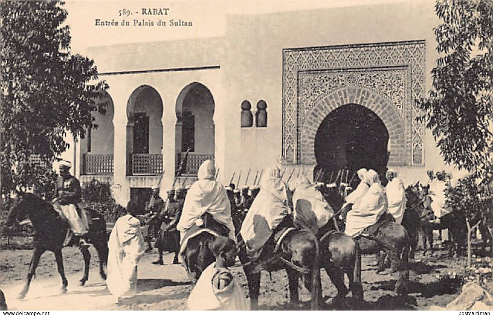 Maroc - RABAT - Entrée Du Palais Du Sultan - Rabat