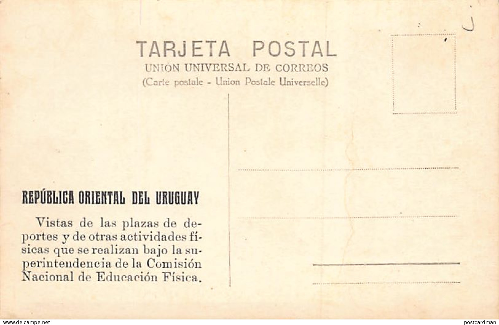 Uruguay - Comisión Nacional De Educación Física - Postal Fotográfica - Ed. Comisión Nacional De Educación Física  - Uruguay