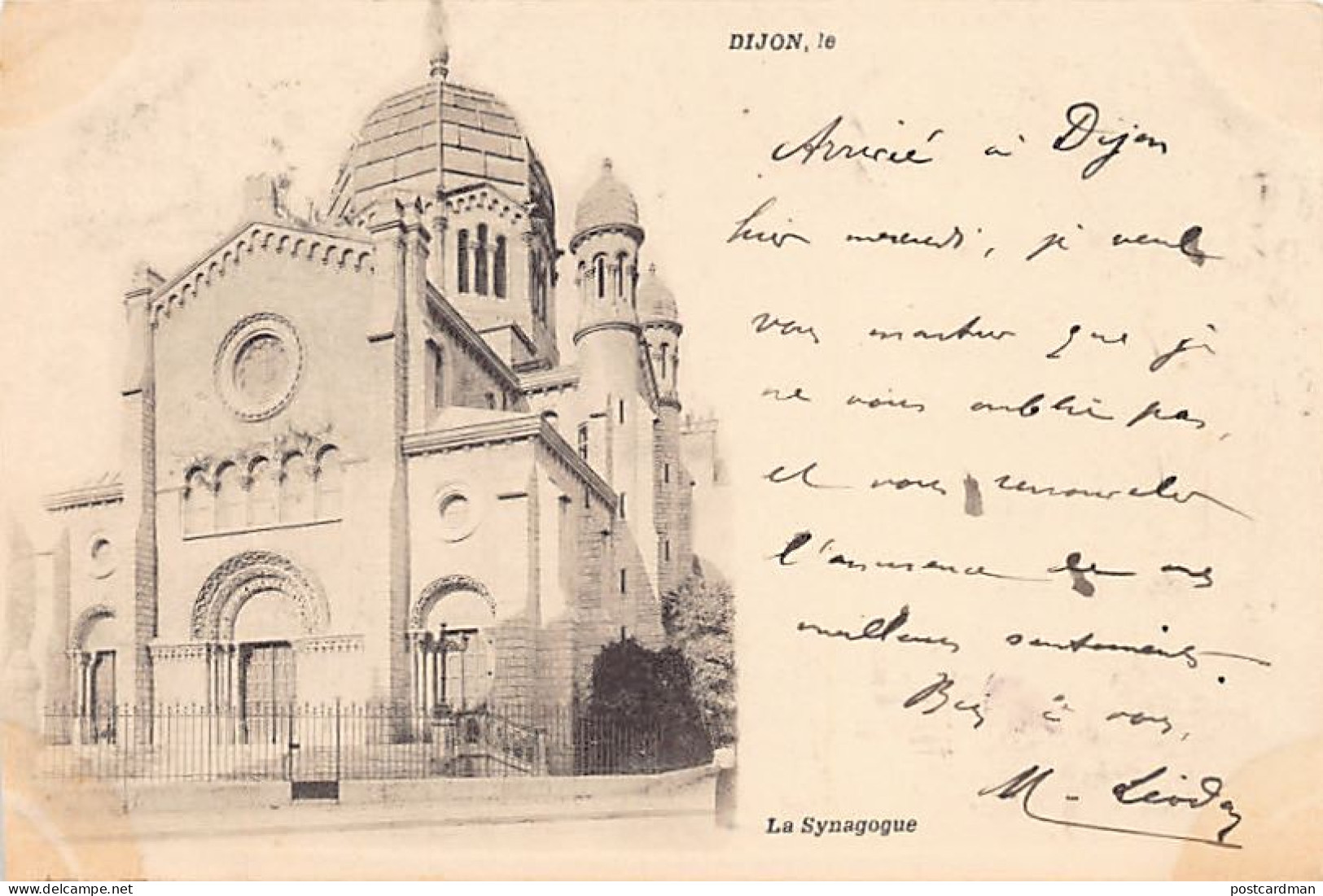 JUDAICA - France - DIJON - The Synagogue - Judaisme