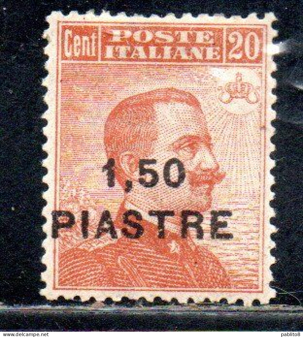 LEVANTE COSTANTINOPOLI 1922 SOPRASTAMPATO D'ITALIA ITALY OVERPRINTED PIASTRE 1,50 SU CENT. 20c MNH - Europa- Und Asienämter