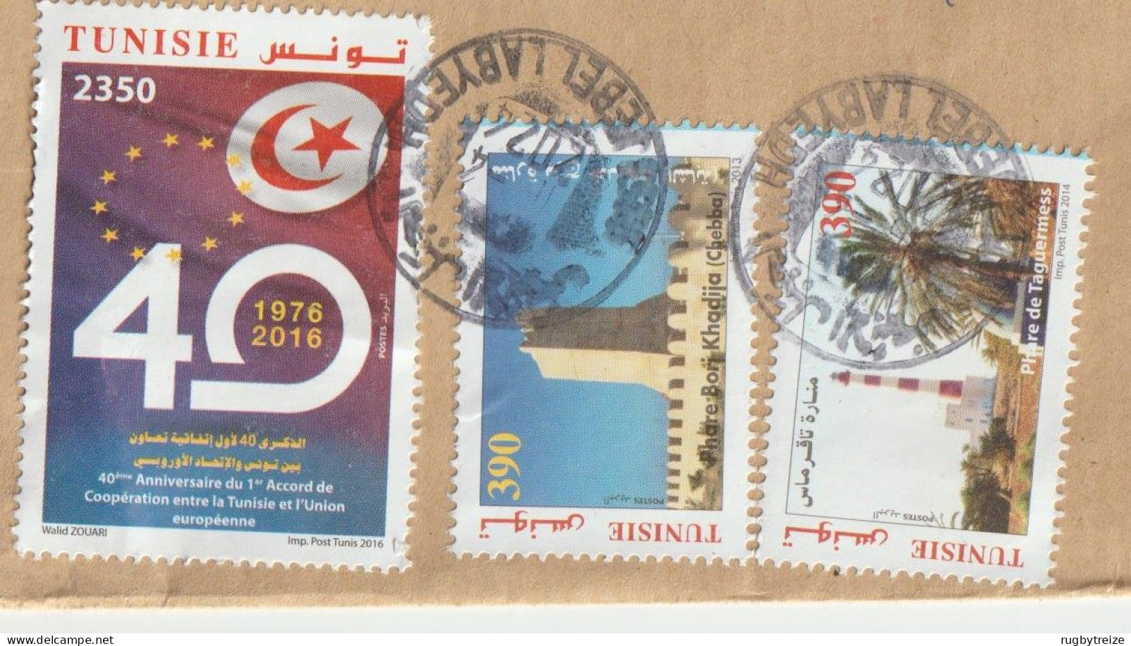 7778 TUNISIE TUNISIA Lettre Cover 2024 Phare De Taguermess Accord Union Europeenne - Tunisie (1956-...)