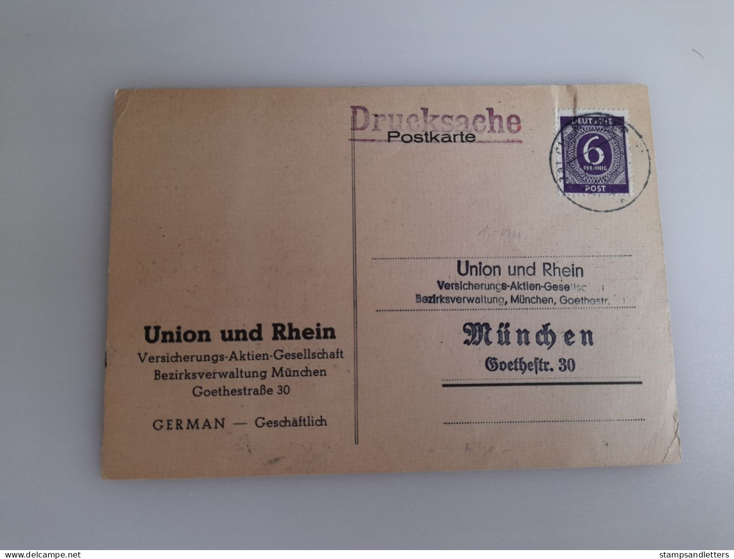 1947.To Munchen. - Briefe U. Dokumente