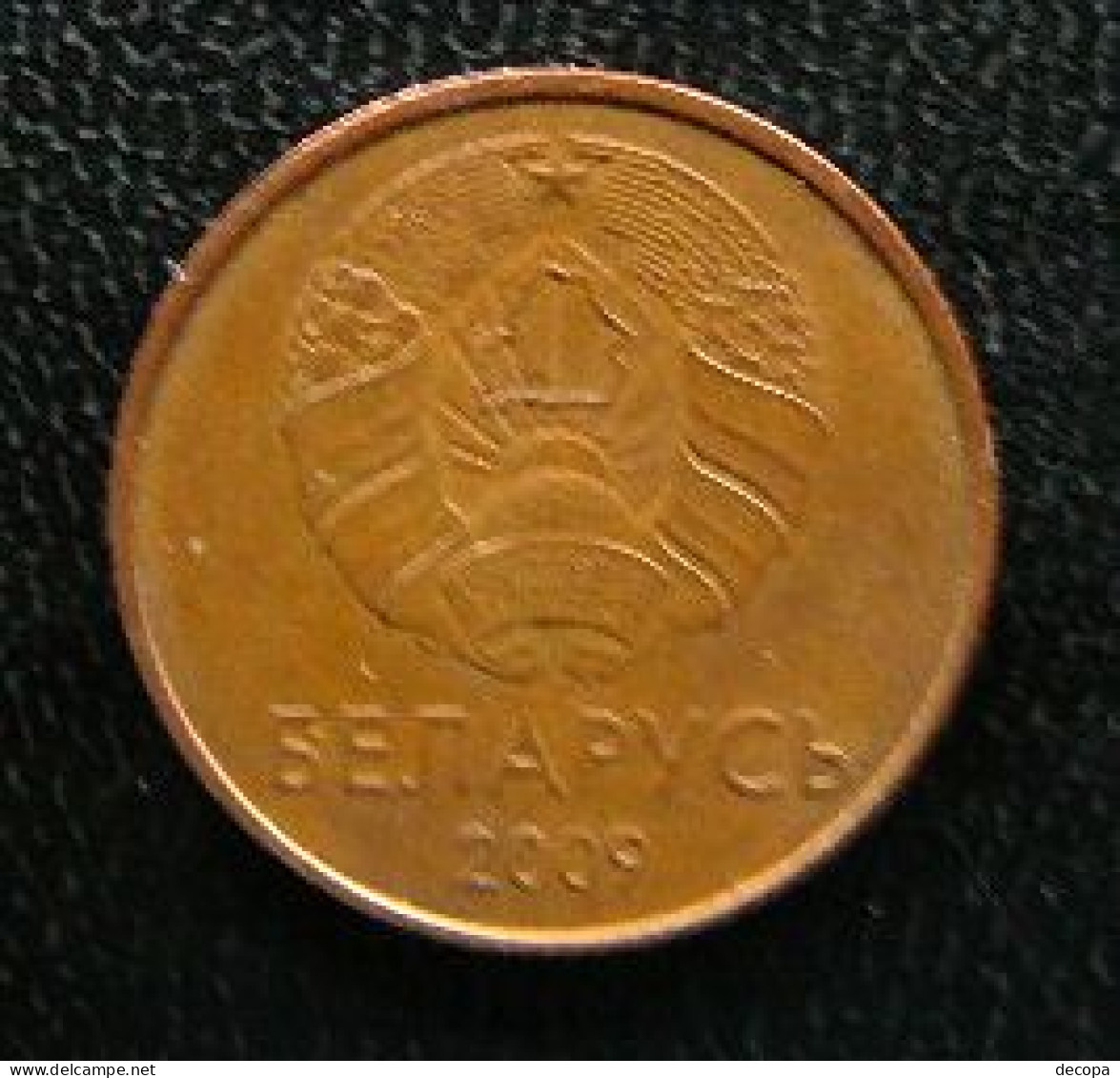 5 Kopek   2009 - Belarús