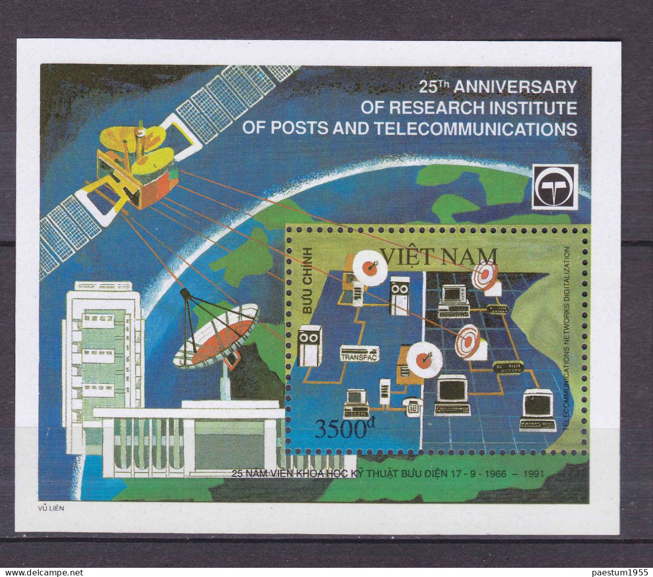 Feuillet Neuf** MNH 1991 Viêt-Nam Vietnam 25e Anniversaire De L'Institut De Recherche Des Postes Et Télécommunications - Vietnam