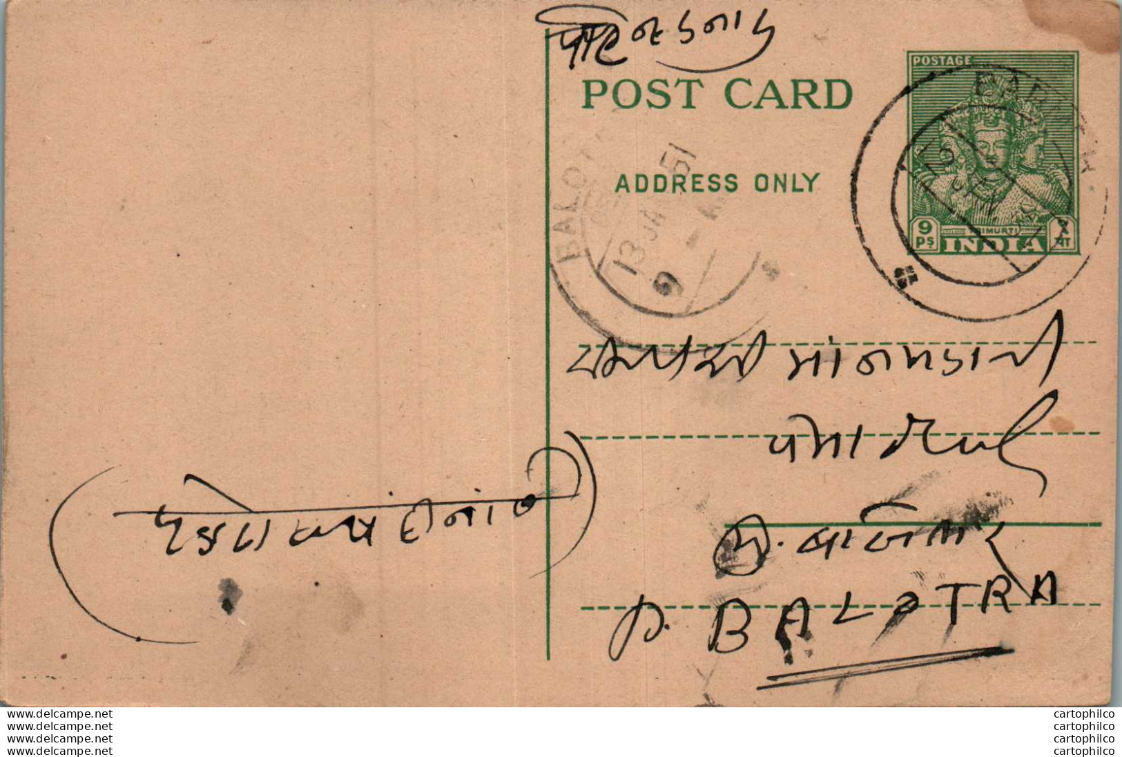 India Postal Stationery 9p To Balotra - Ansichtskarten