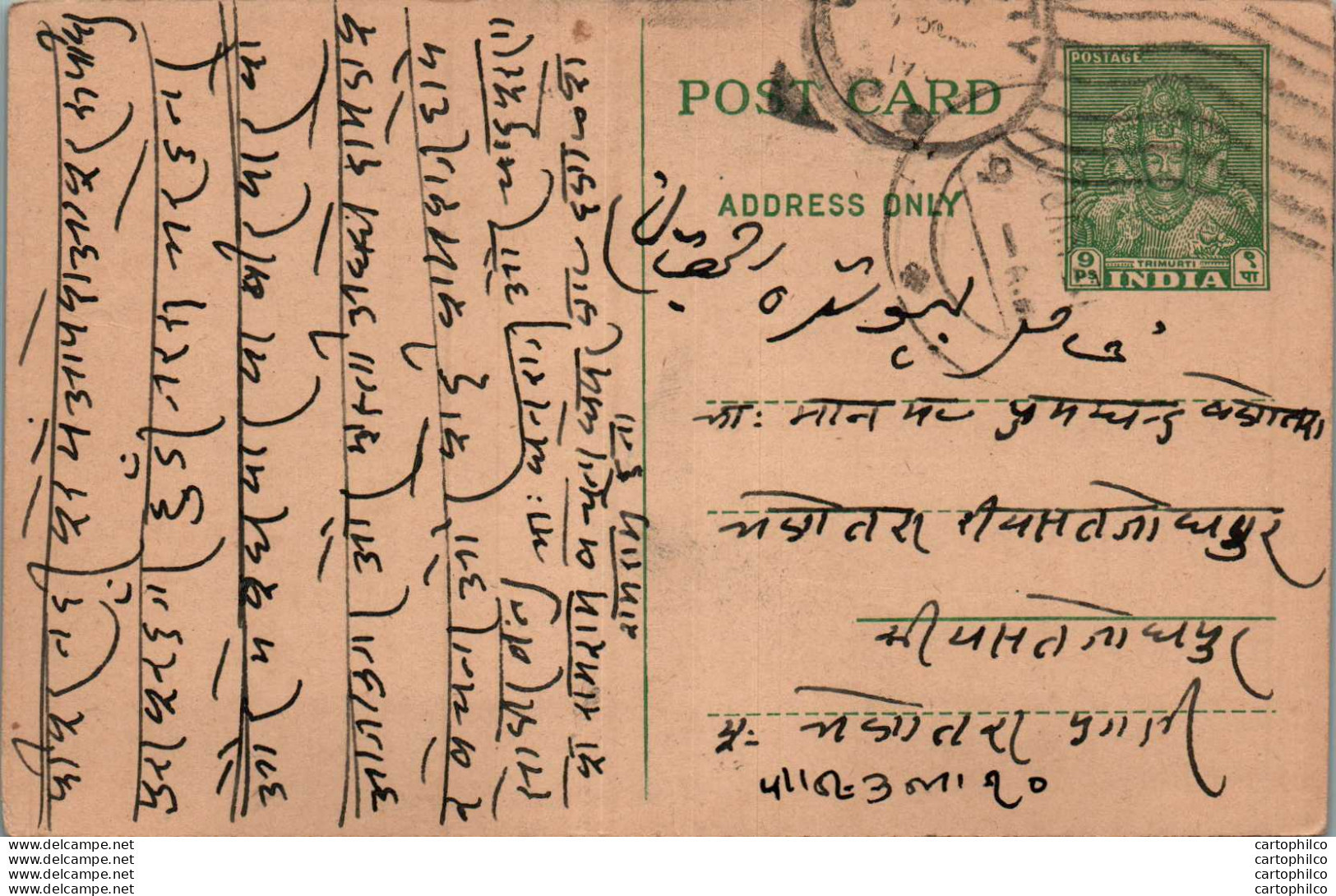 India Postal Stationery 9p - Cartes Postales