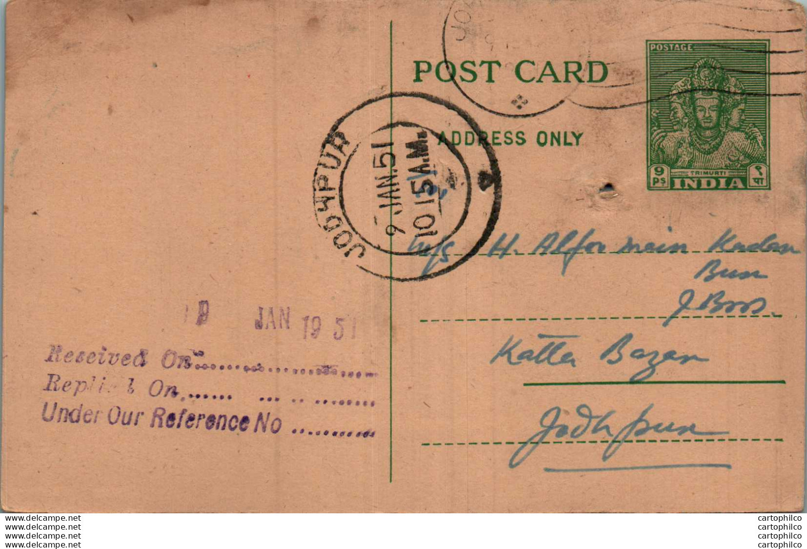 India Postal Stationery 9p Jodhpur Cds - Cartes Postales
