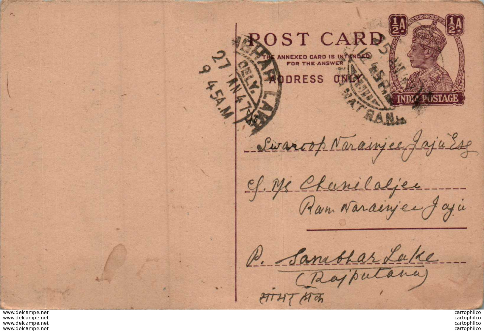 India Postal Stationery George VI 1/2 A To Sambhar Lake - Ansichtskarten