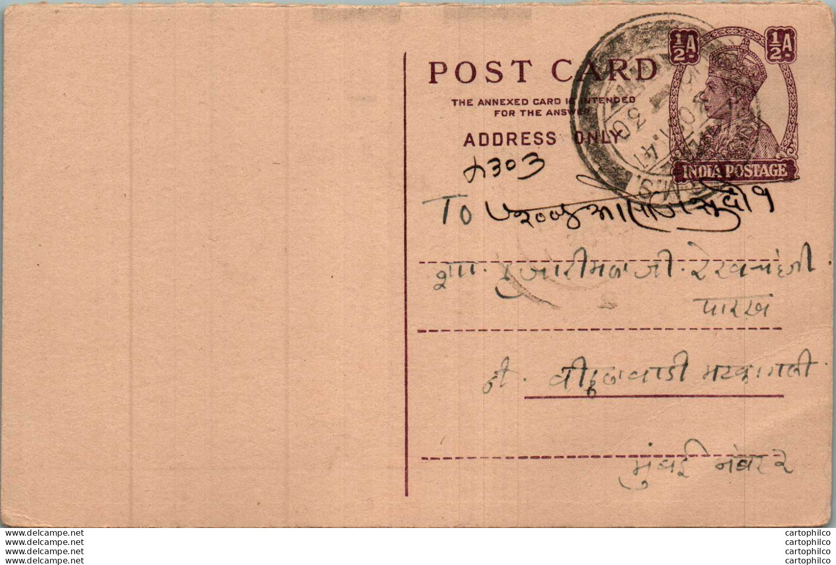 India Postal Stationery George VI 1/2 A - Cartes Postales