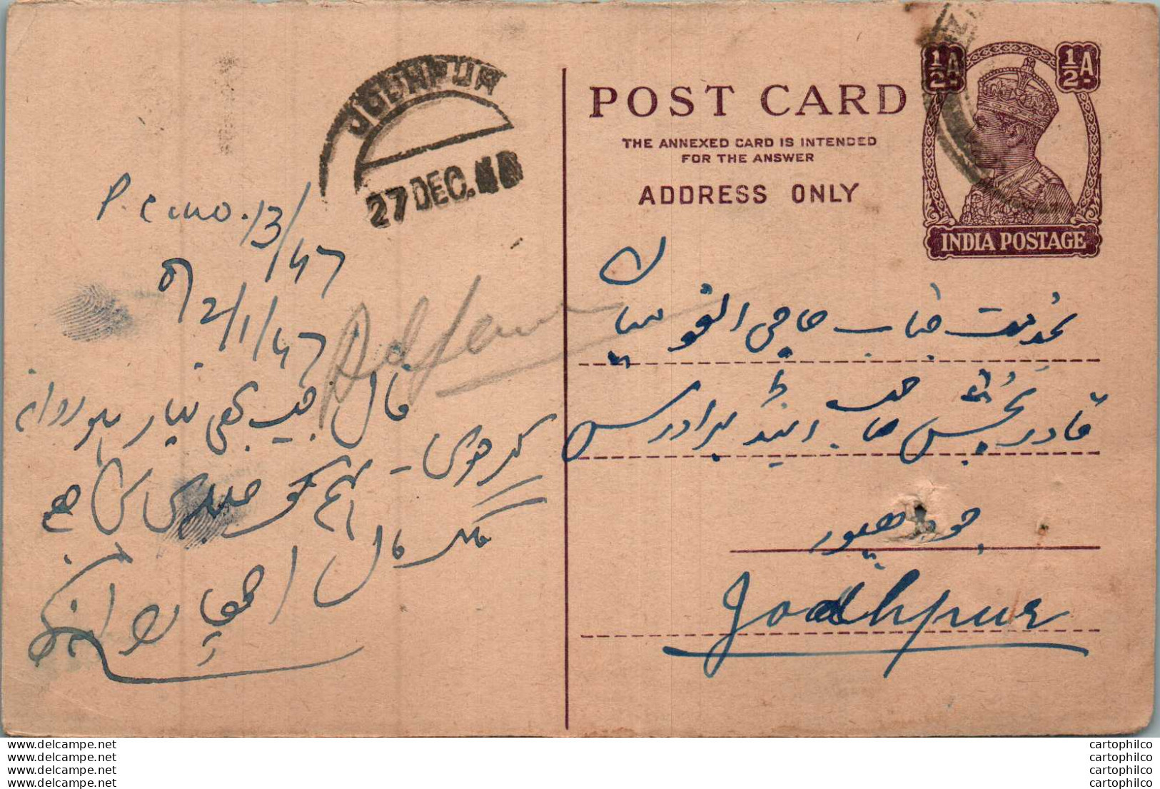 India Postal Stationery George VI 1/2 A Jodhpur Cds - Ansichtskarten