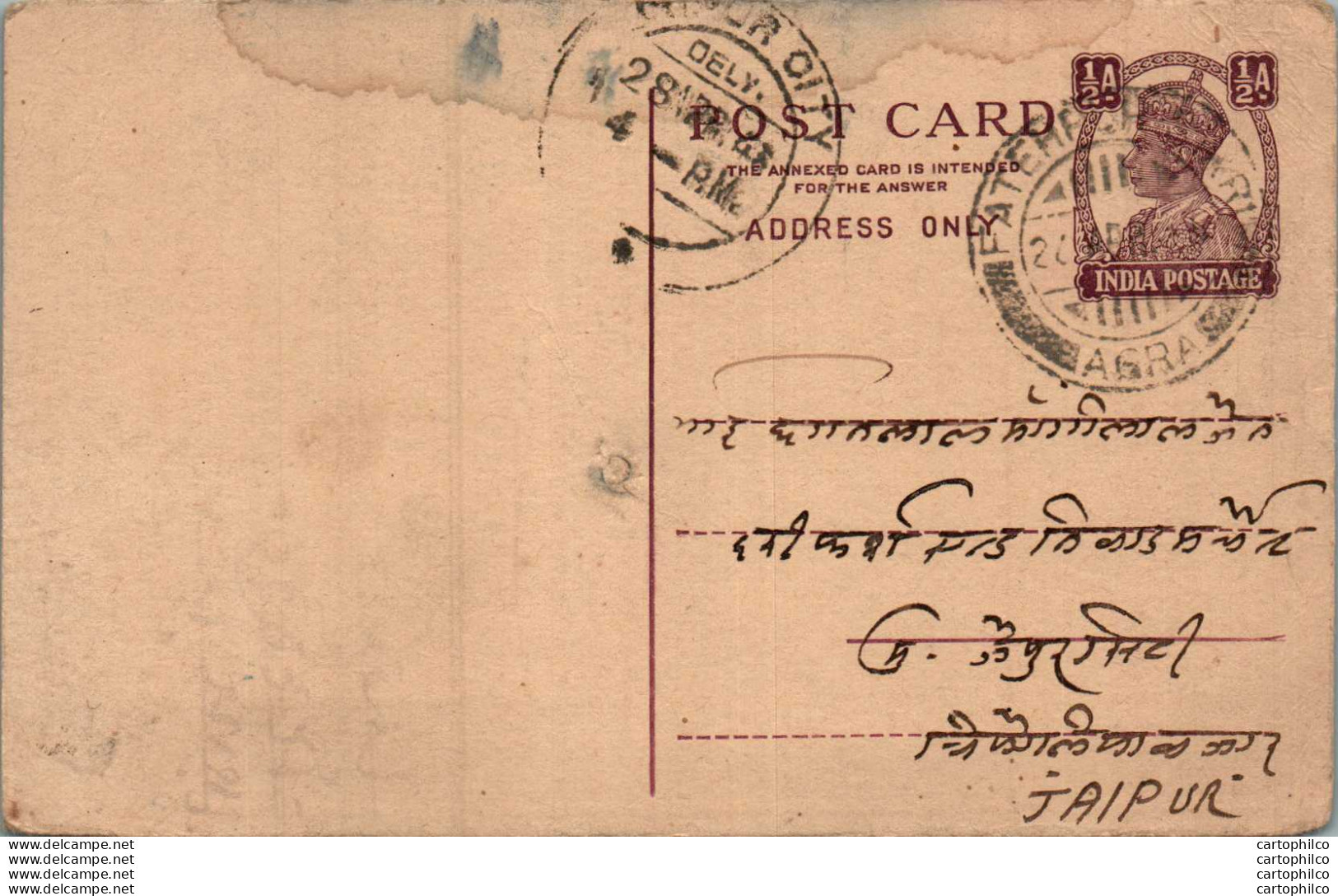 India Postal Stationery George VI 1/2 A To Jaipur - Cartes Postales