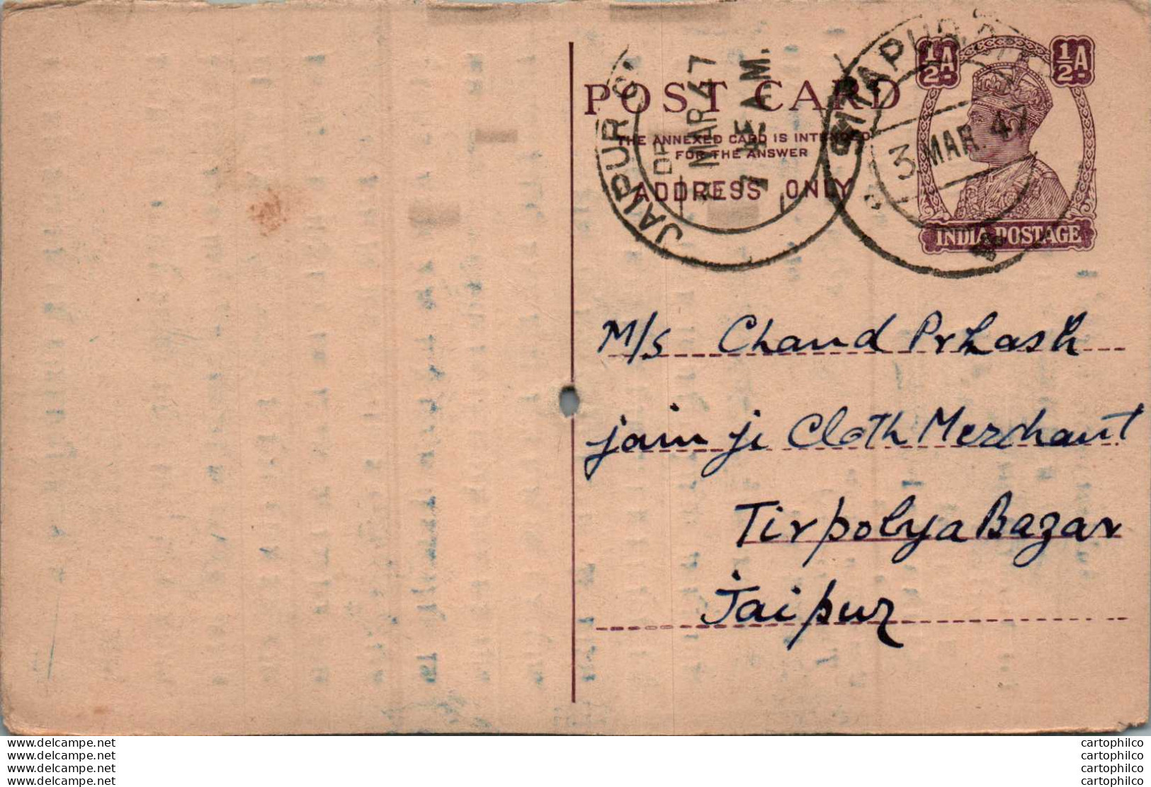 India Postal Stationery George VI 1/2 A Jaipur Cds Bankeylal Kishanlal - Cartes Postales