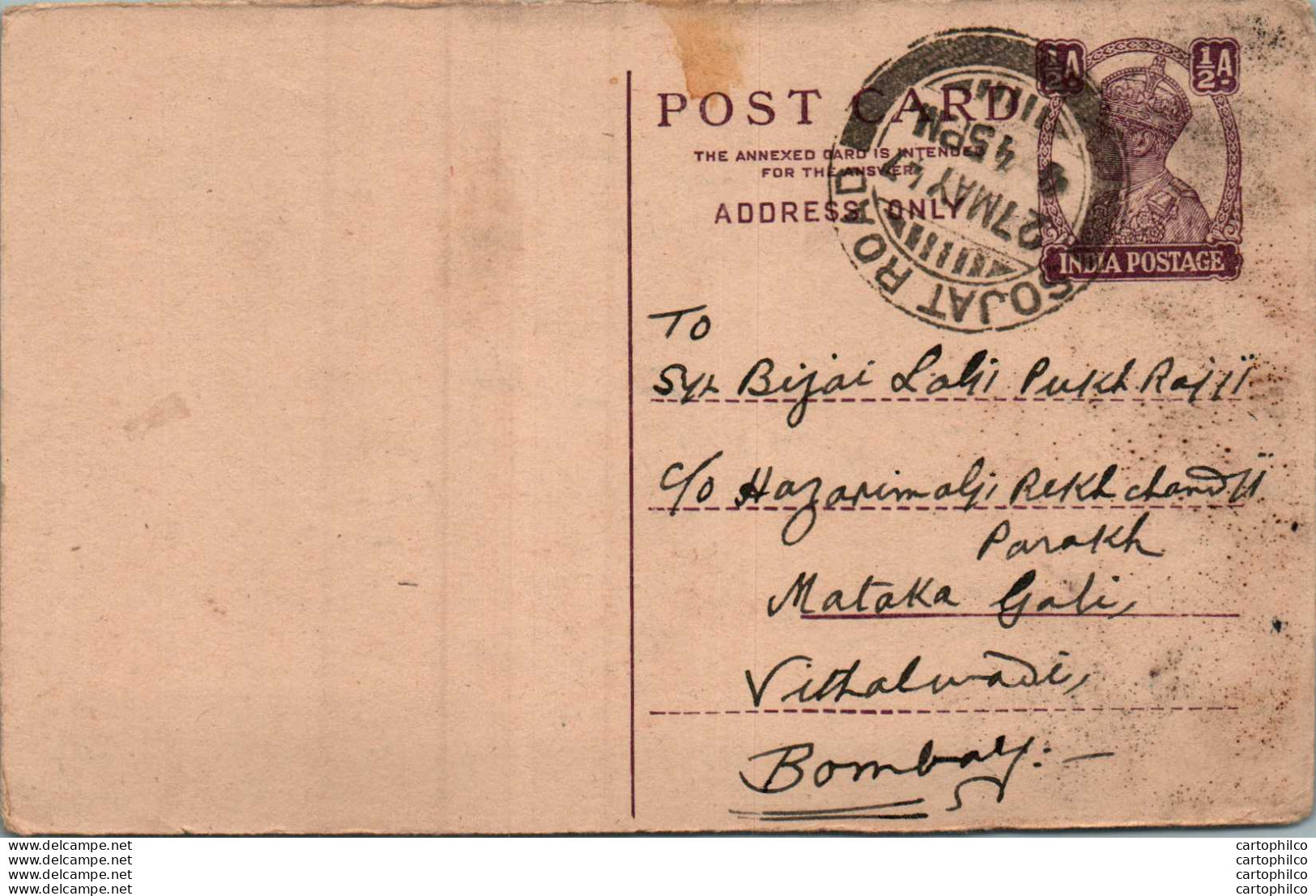 India Postal Stationery George VI 1/2 A Sojat Road Cds To Bombay - Cartes Postales