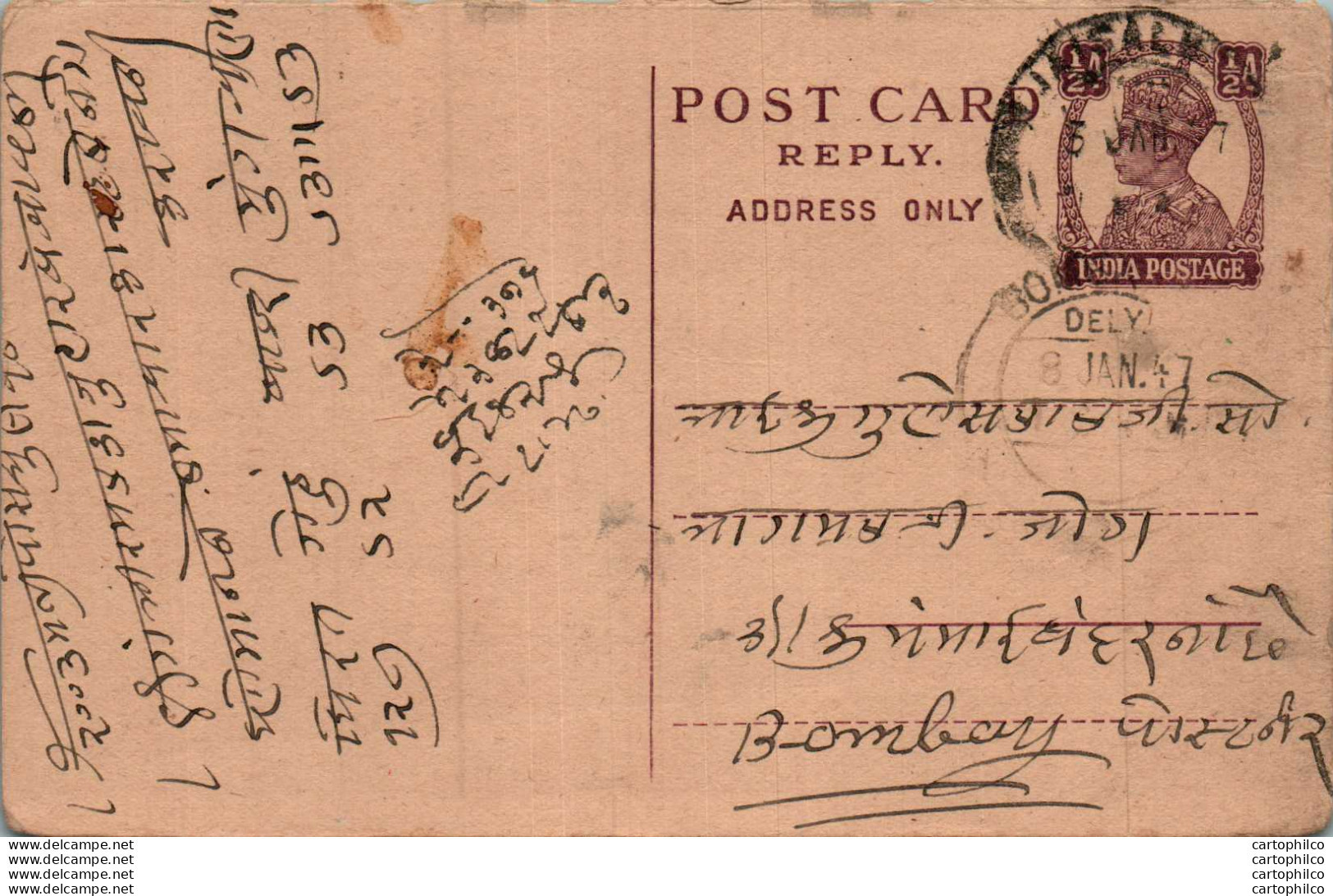 India Postal Stationery George VI 1/2 A To Bombay - Ansichtskarten