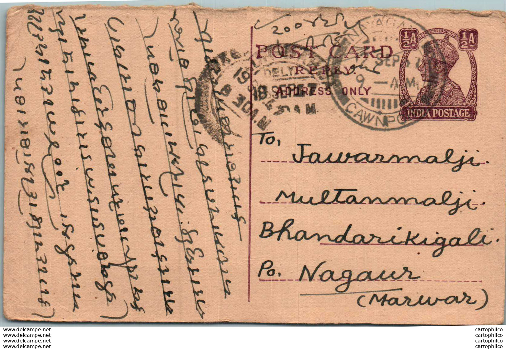 India Postal Stationery George VI 1/2 A Cawnpore Cds To Nagaur - Ansichtskarten