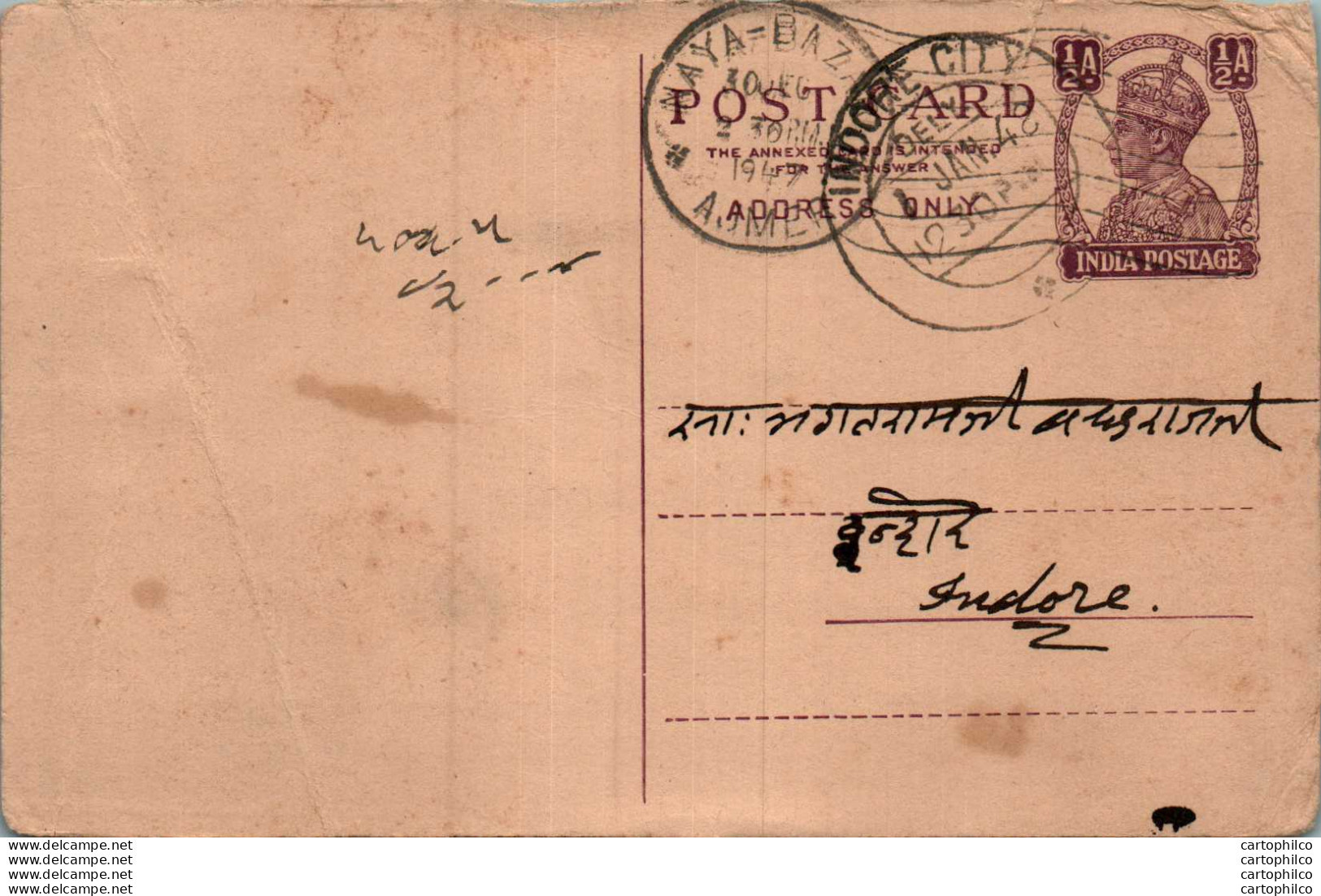 India Postal Stationery George VI 1/2 A Naya Bazar Cds Indore Cds - Postcards