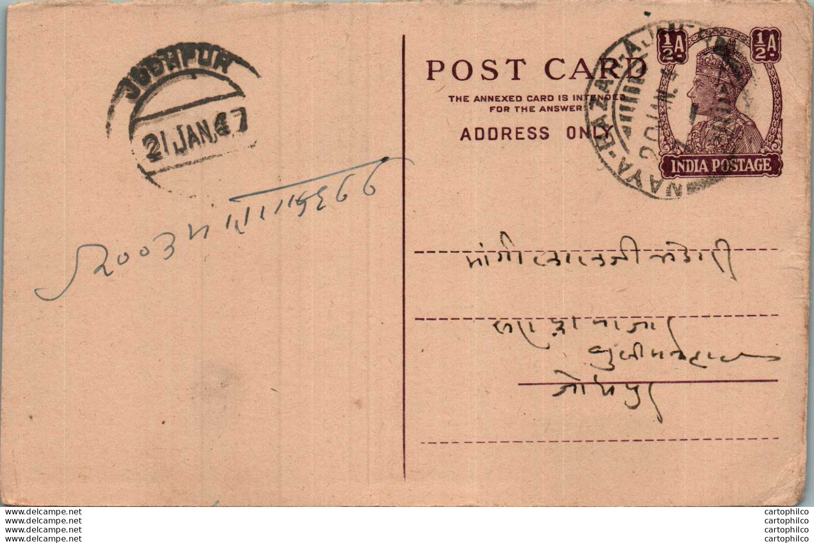 India Postal Stationery George VI 1/2 A Jodhpur Cds Naya Bazar Cds - Postkaarten
