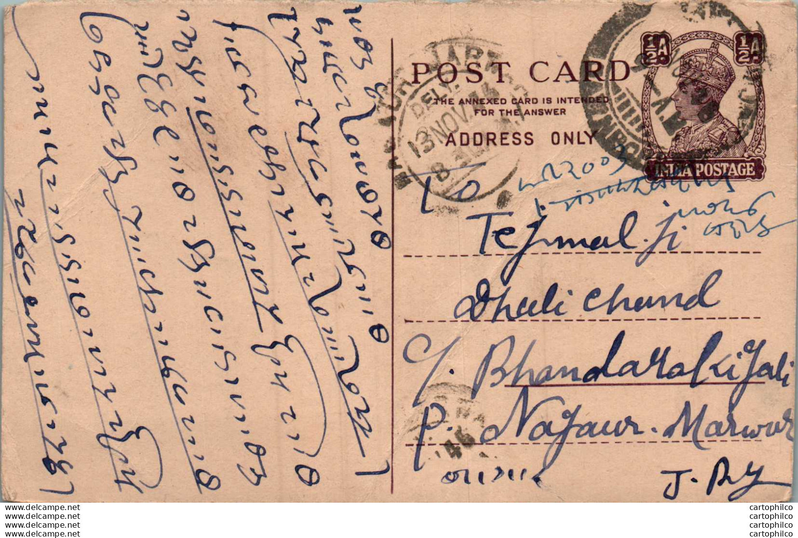 India Postal Stationery George VI 1/2 A To Nagaur Marwar - Postcards