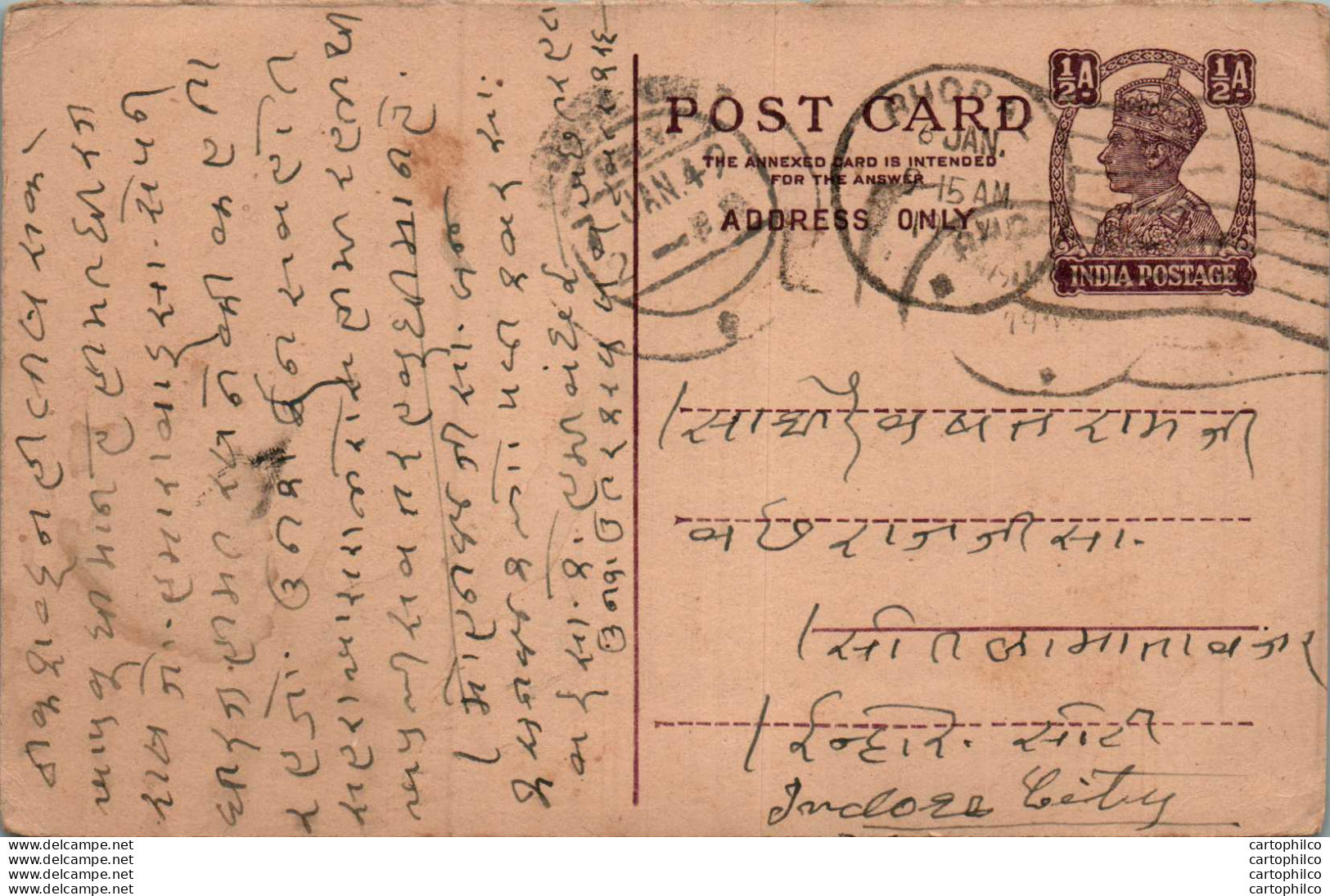 India Postal Stationery George VI 1/2 A - Ansichtskarten